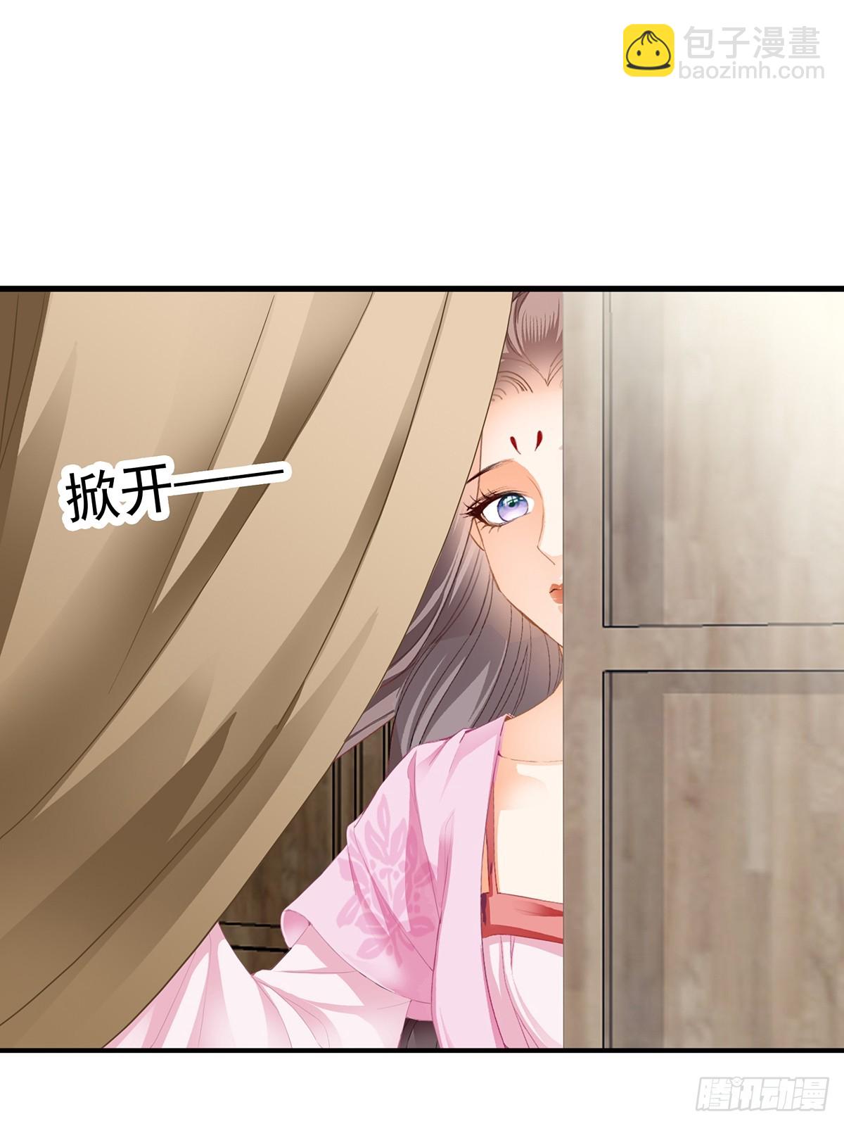 转折到来-第181话