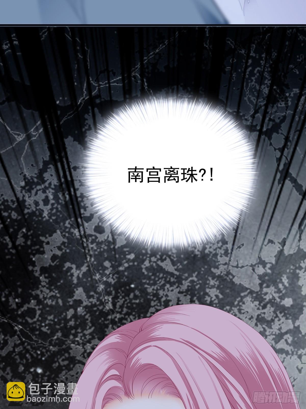 转折到来-第181话