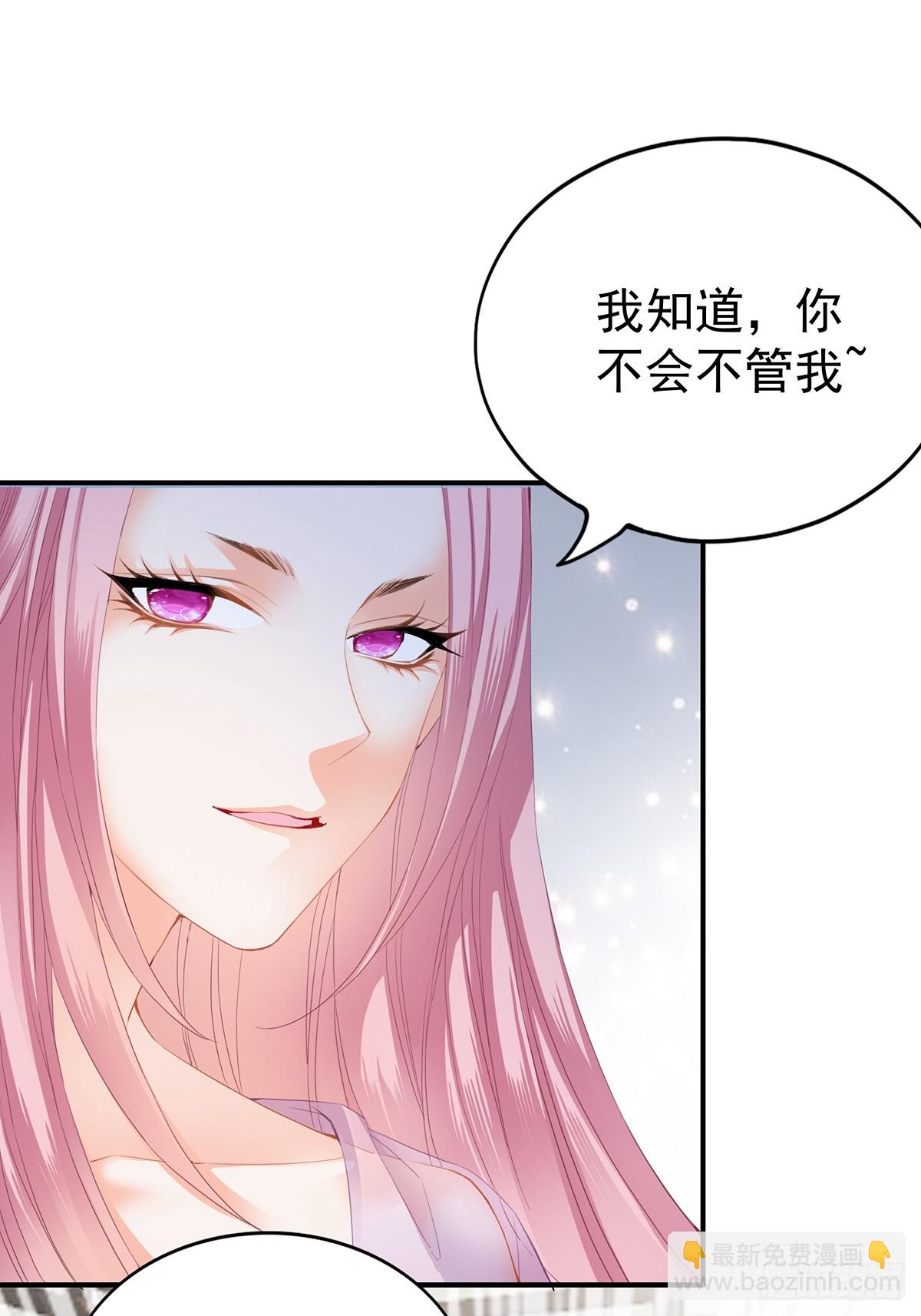 转折到来-第181话