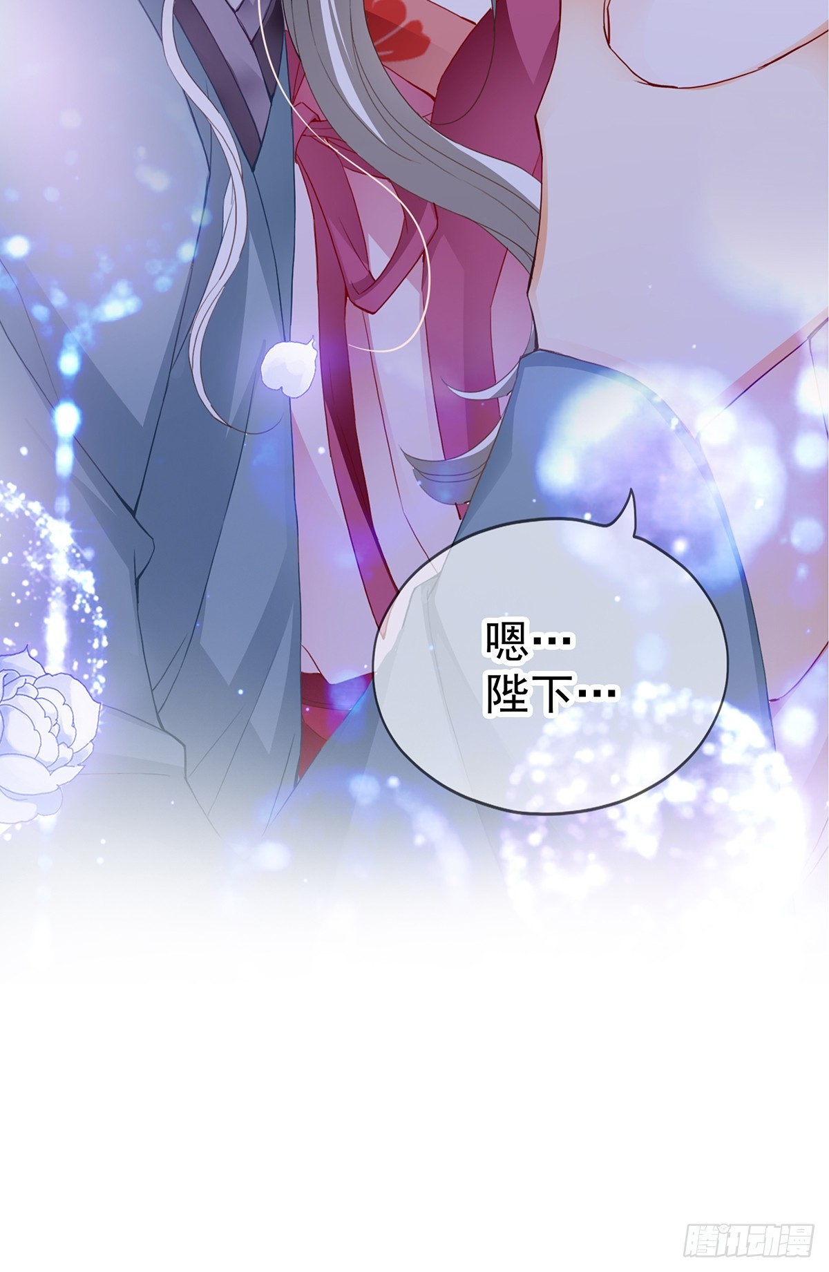 转折到来-第181话