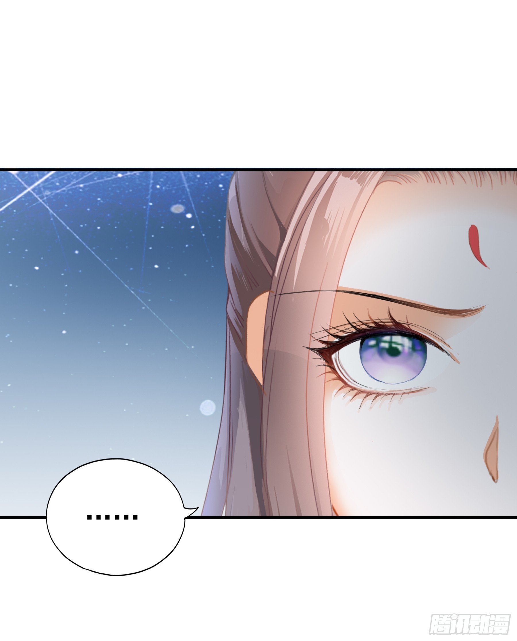 封妃的误会-第183话