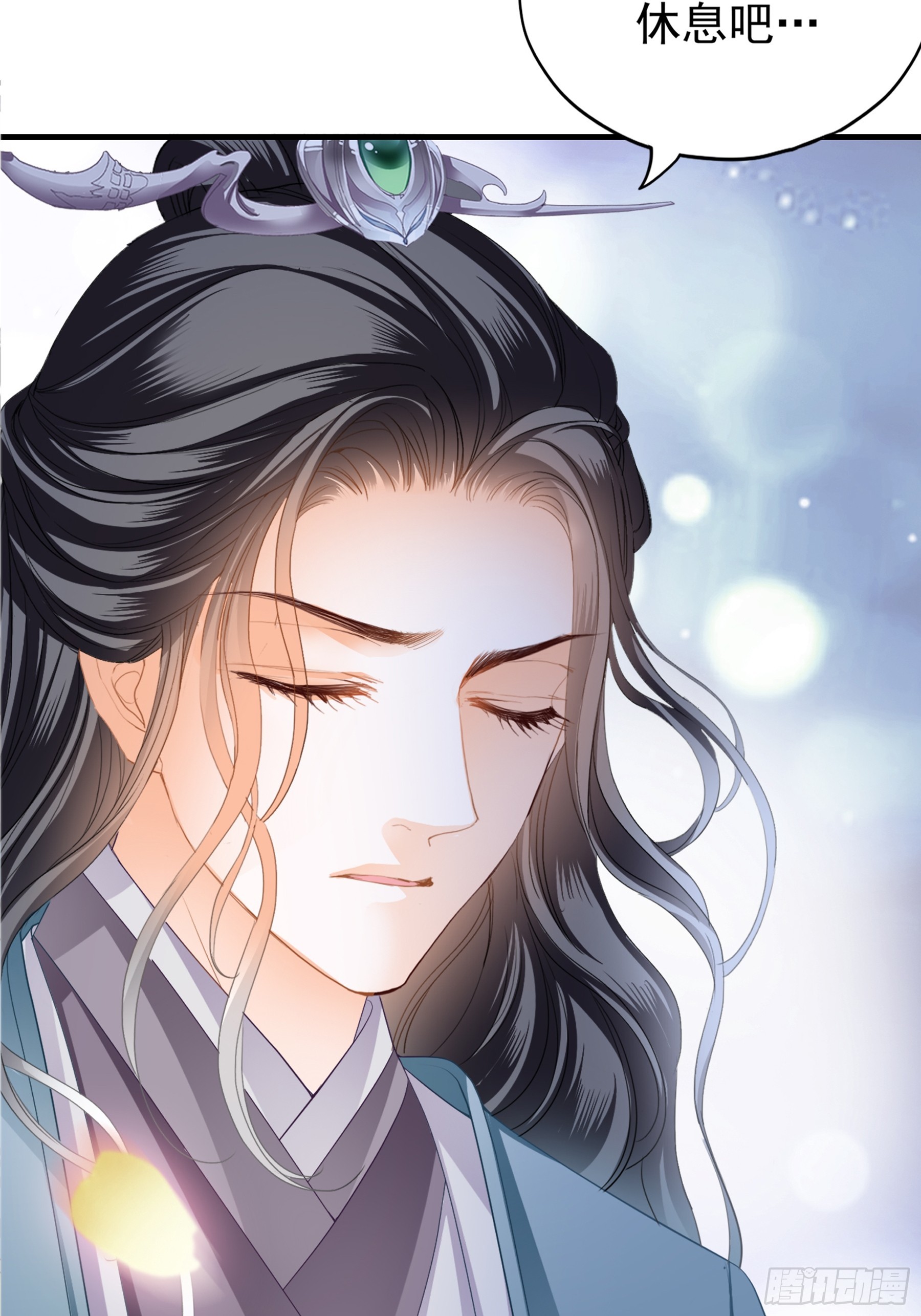 封妃的误会-第183话