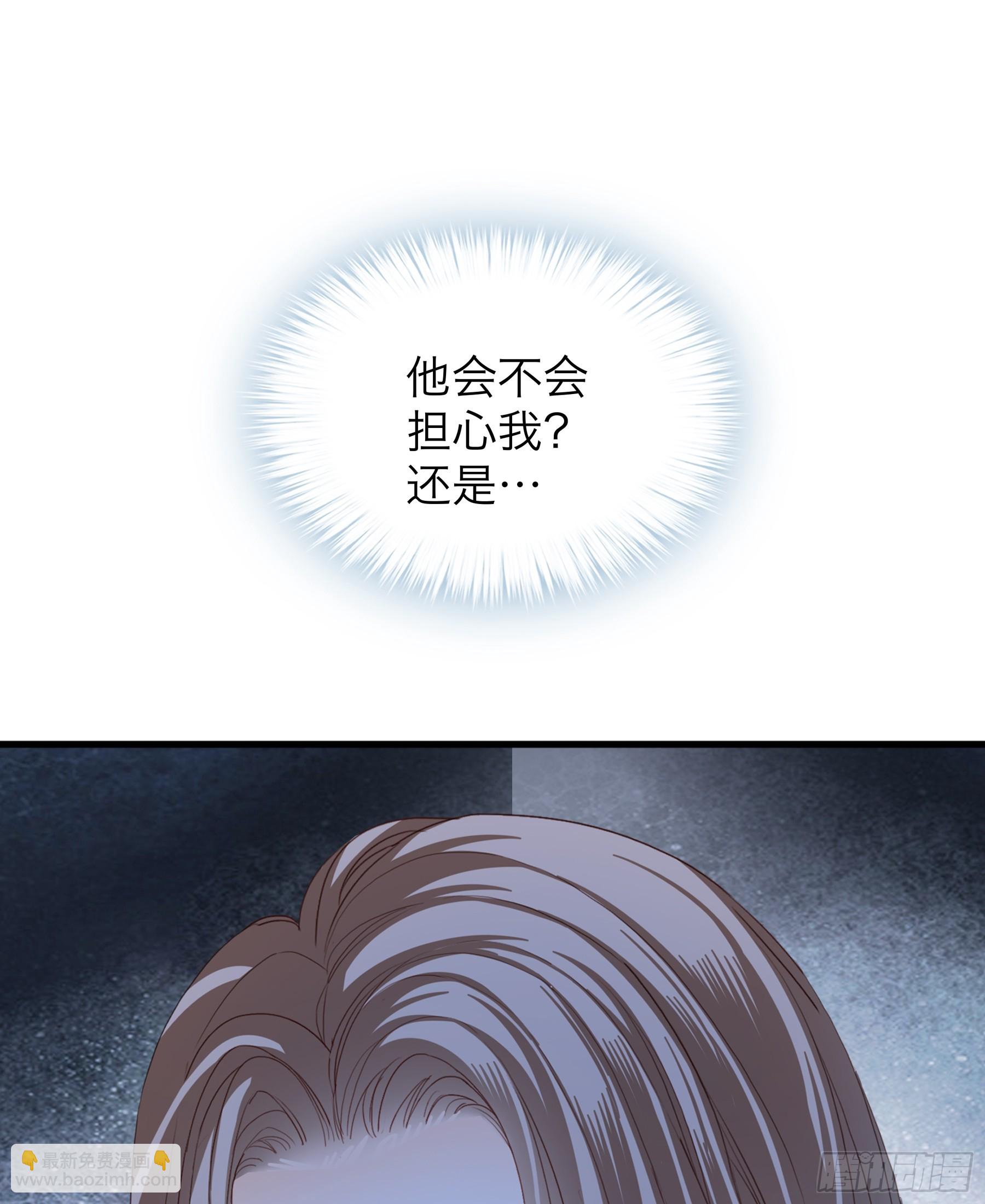 和黄爷的重逢-第185话