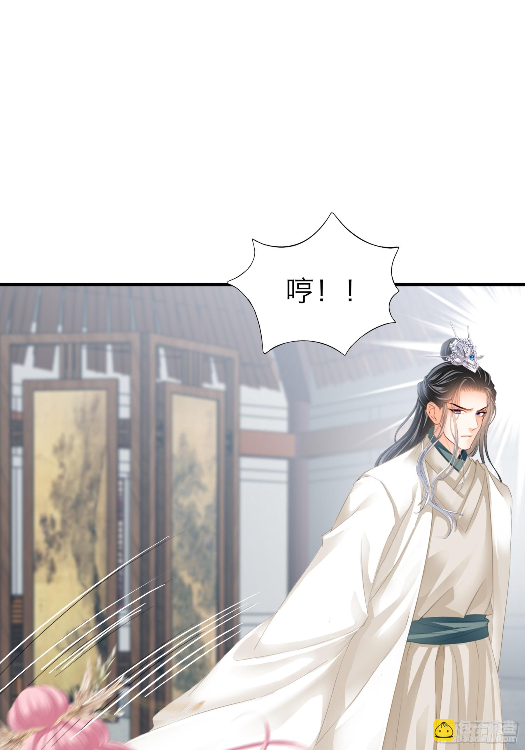 和黄爷的重逢-第185话