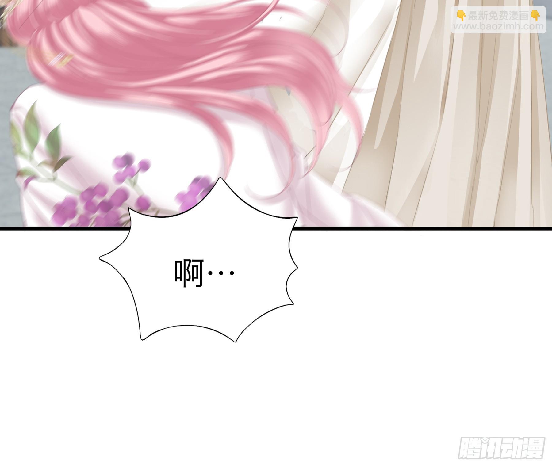 和黄爷的重逢-第185话