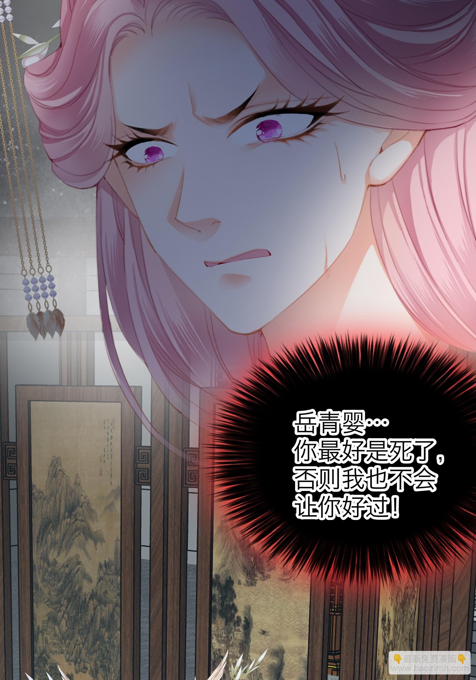 和黄爷的重逢-第185话