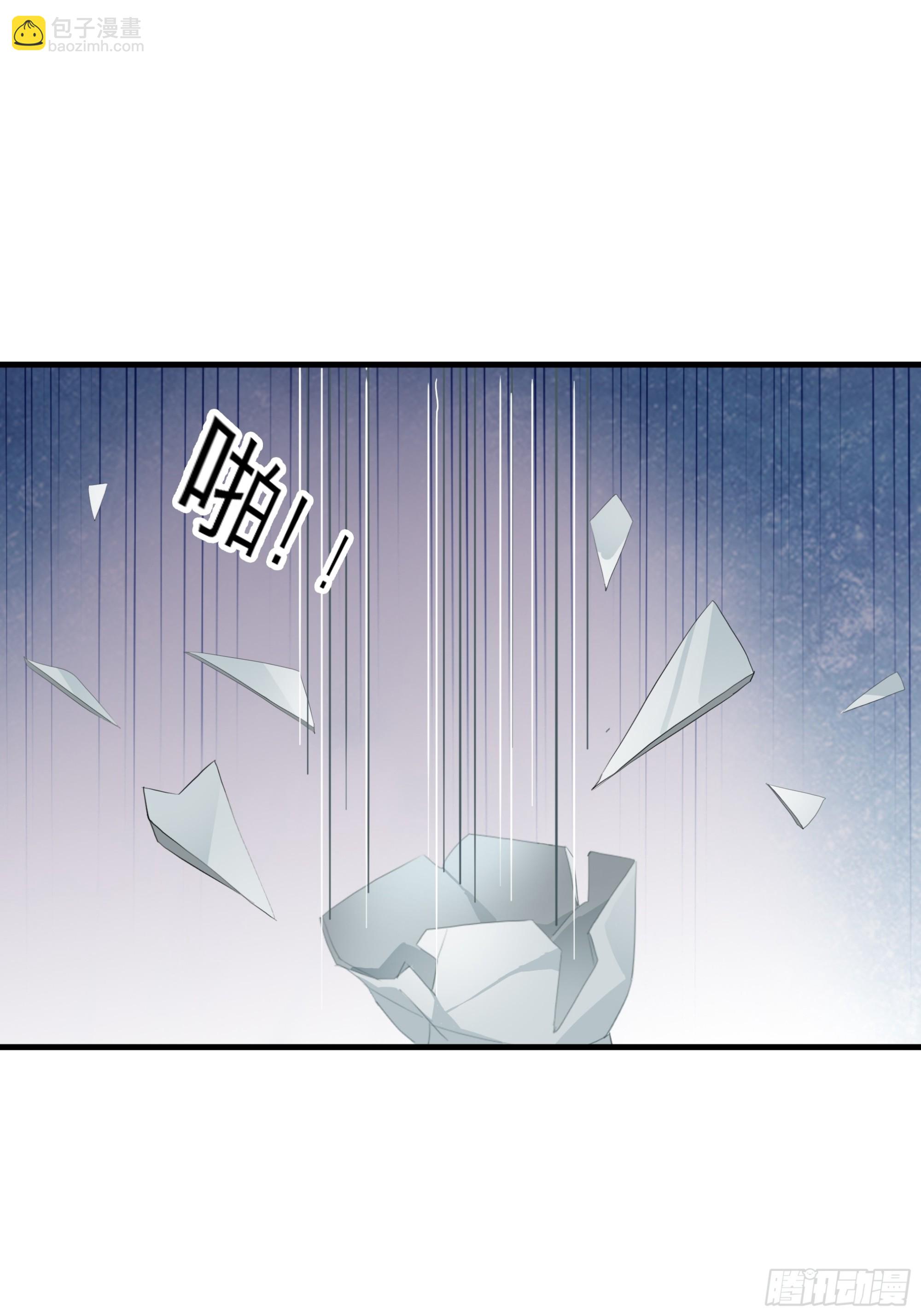 喜得公主-第187话