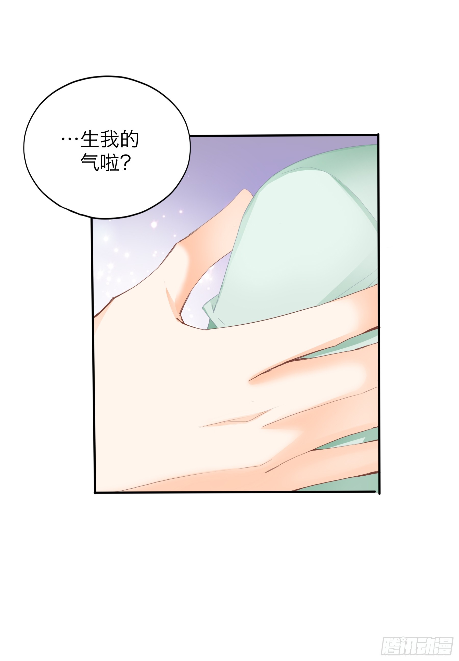 重逢后的温存-第189话