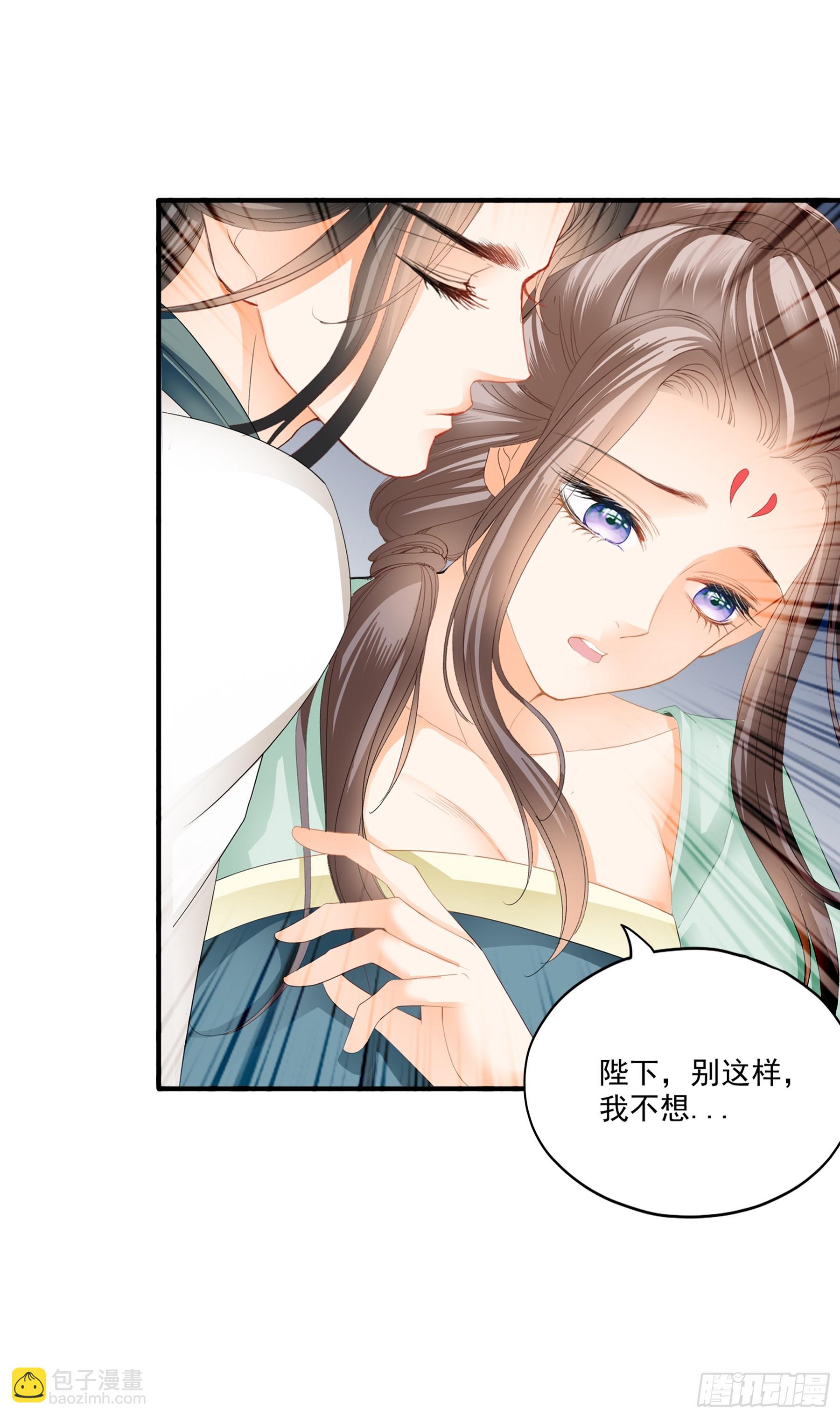 重逢后的温存-第189话