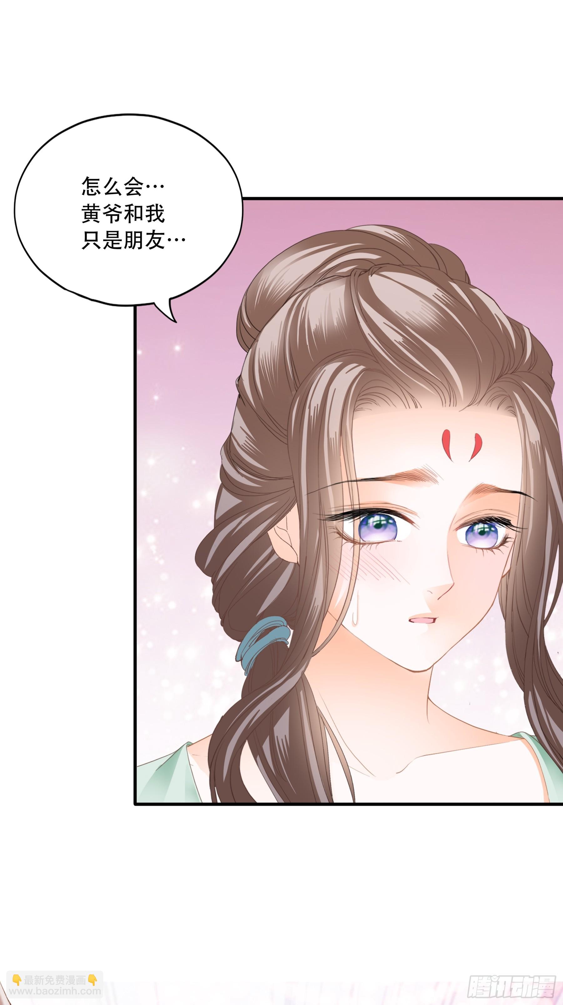 重逢后的温存-第189话