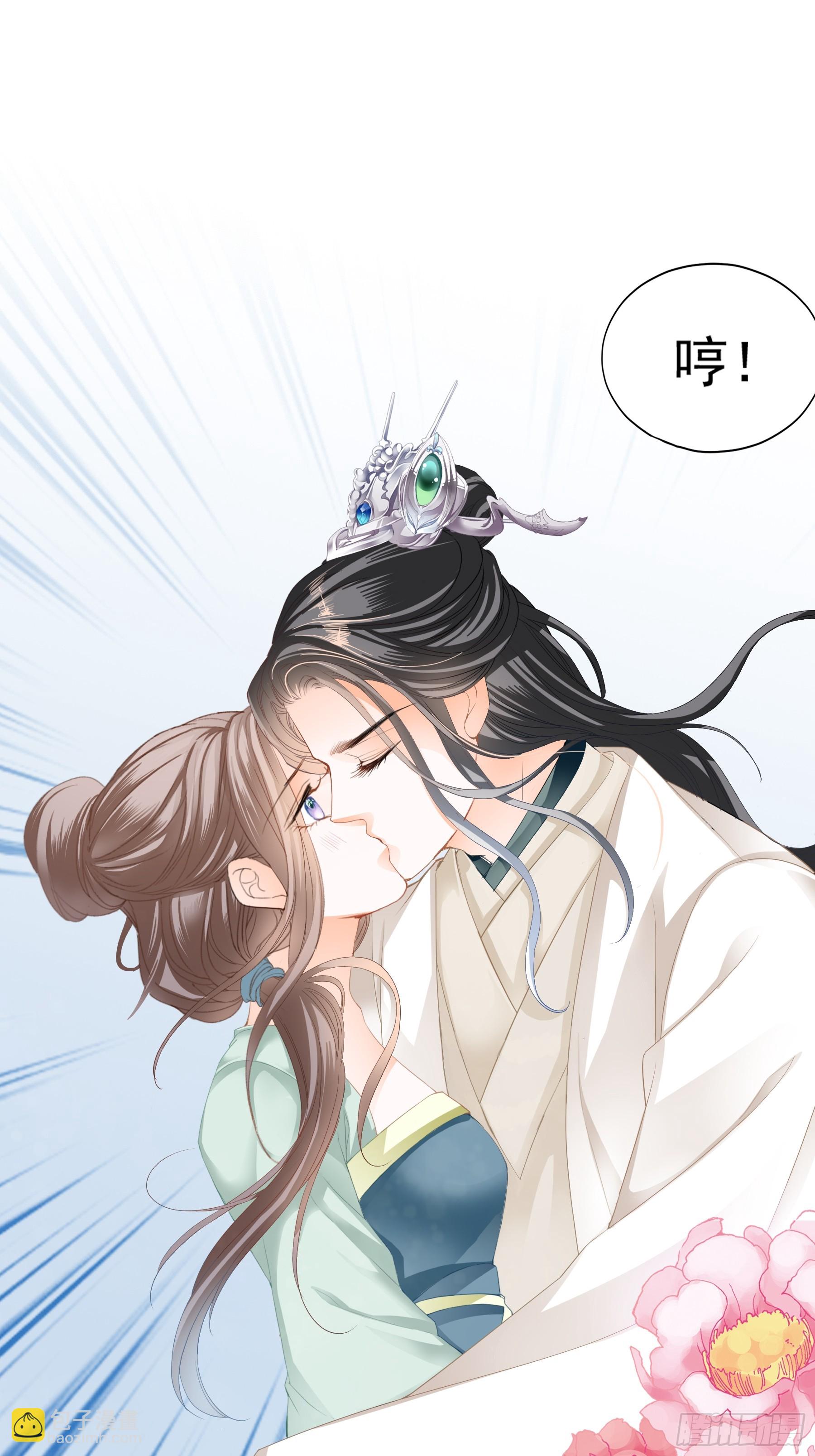 重逢后的温存-第189话
