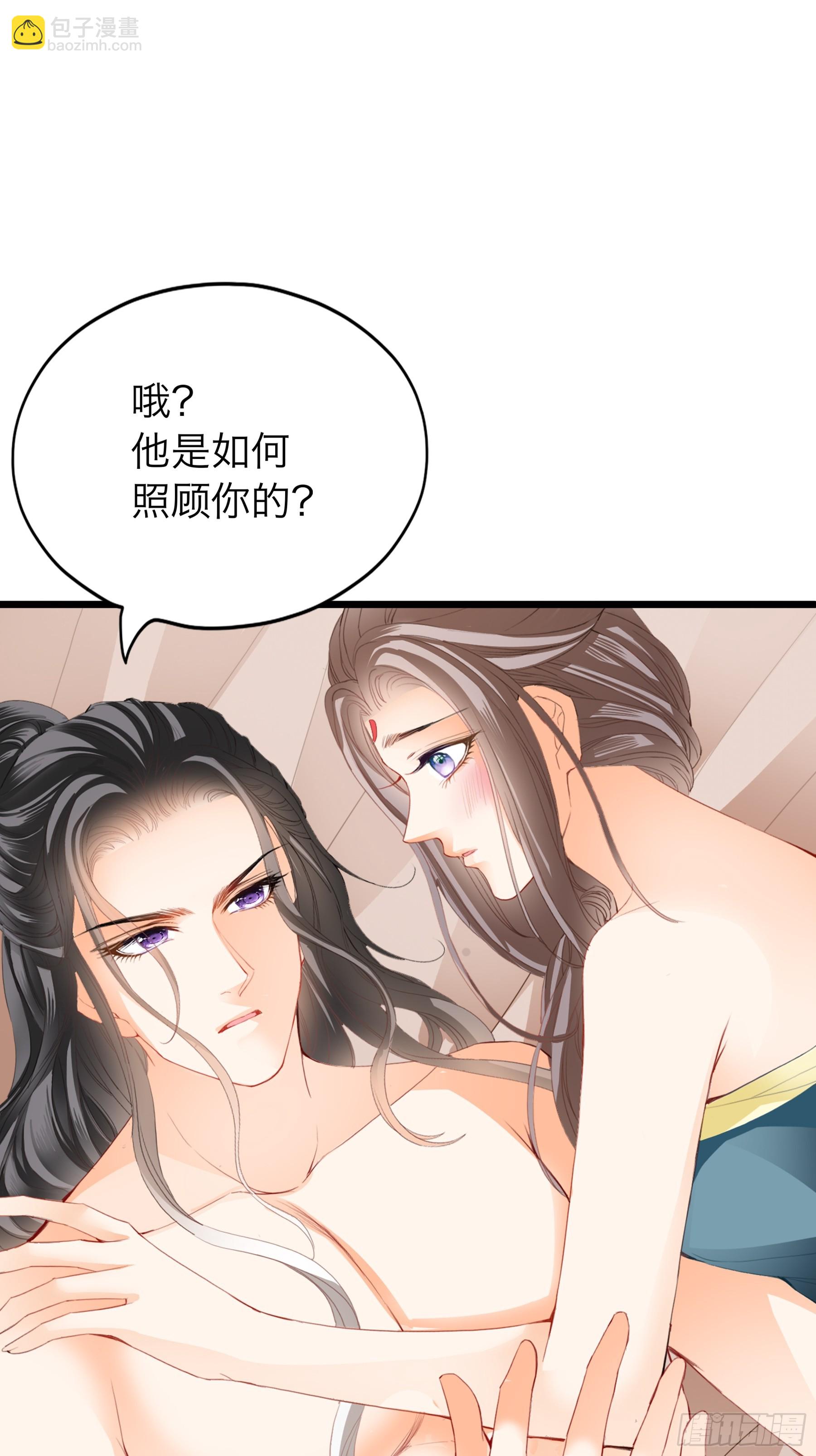 奋斗到天亮-第191话