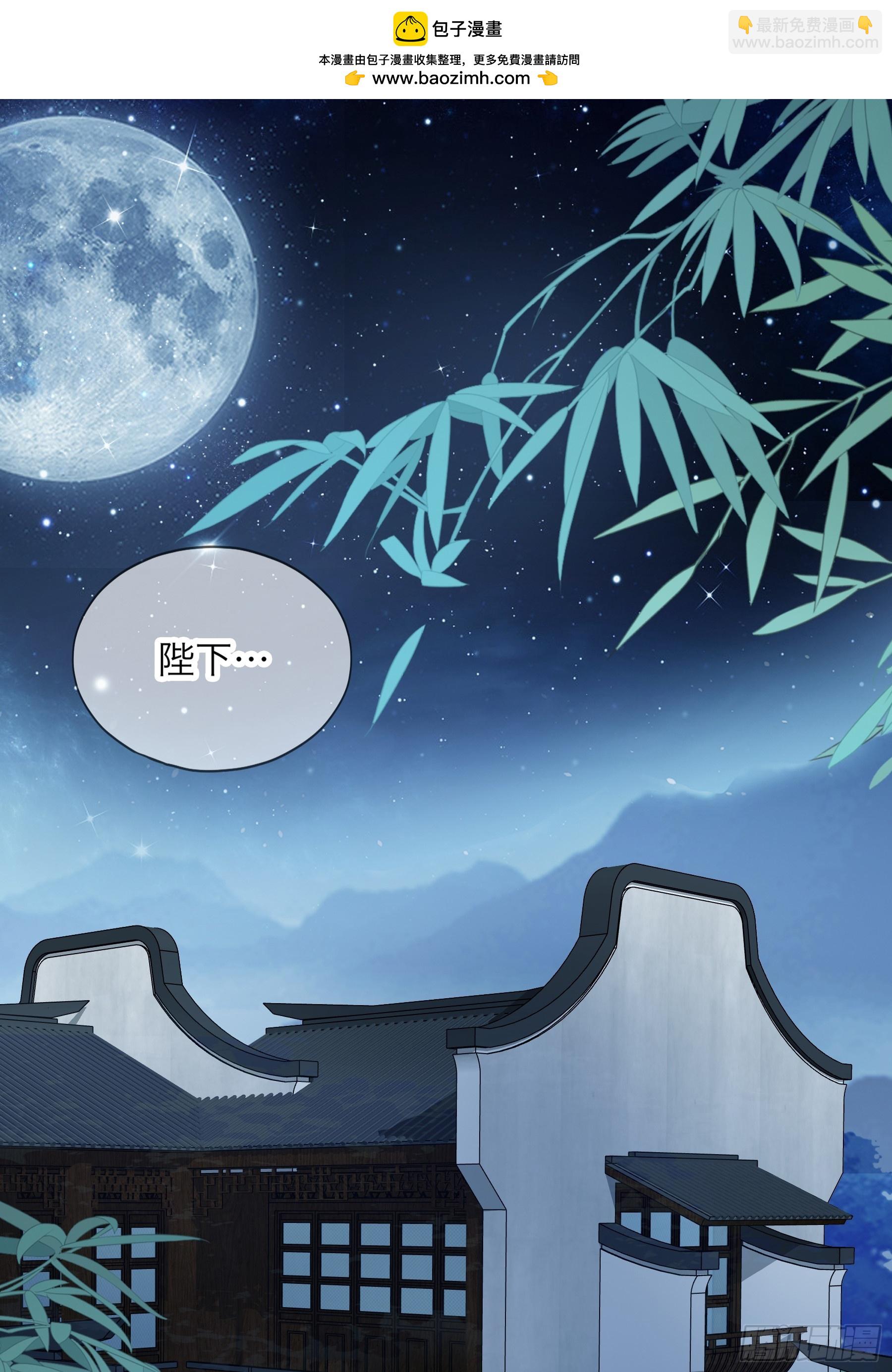 奋斗到天亮-第191话