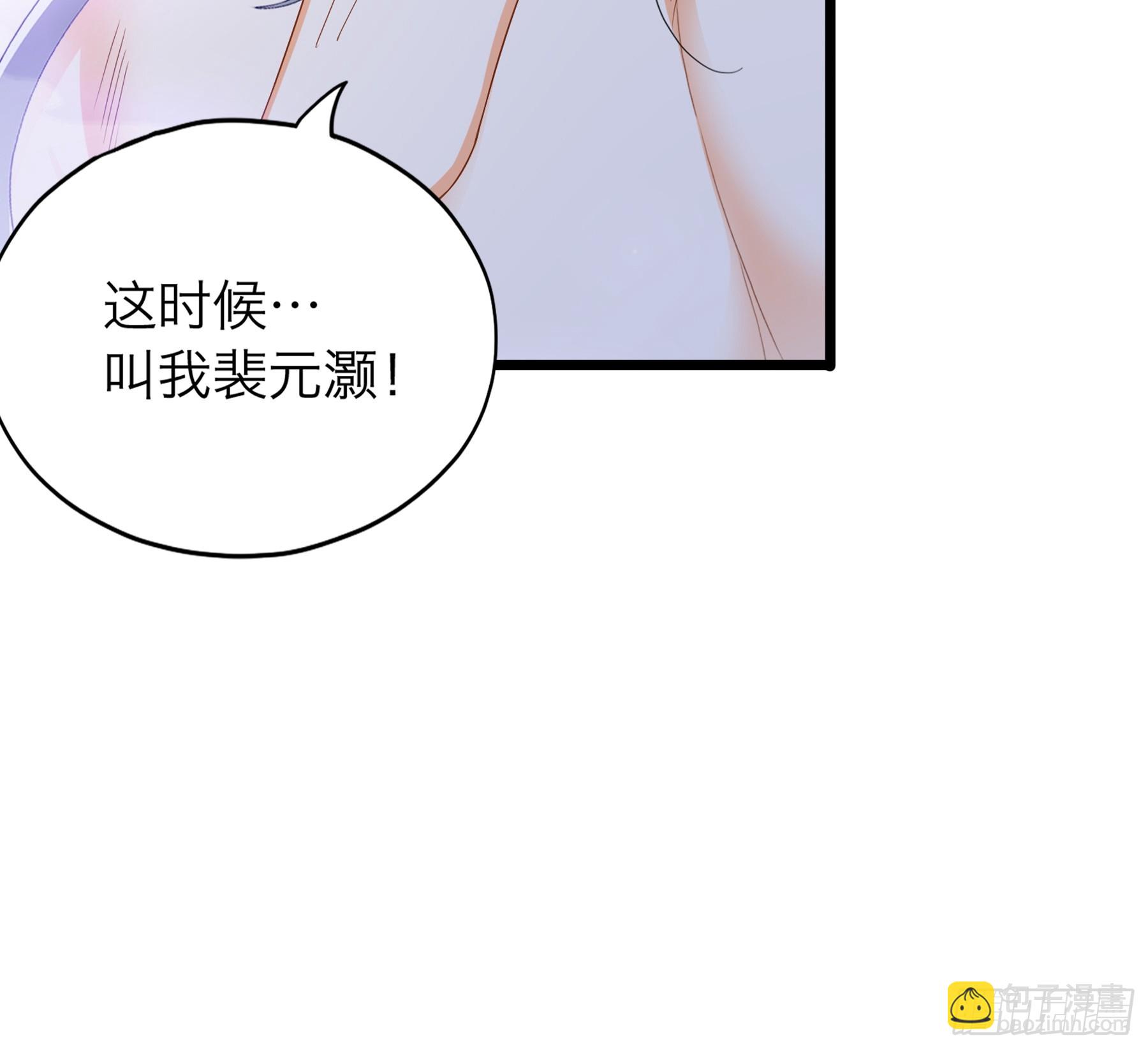 奋斗到天亮-第191话