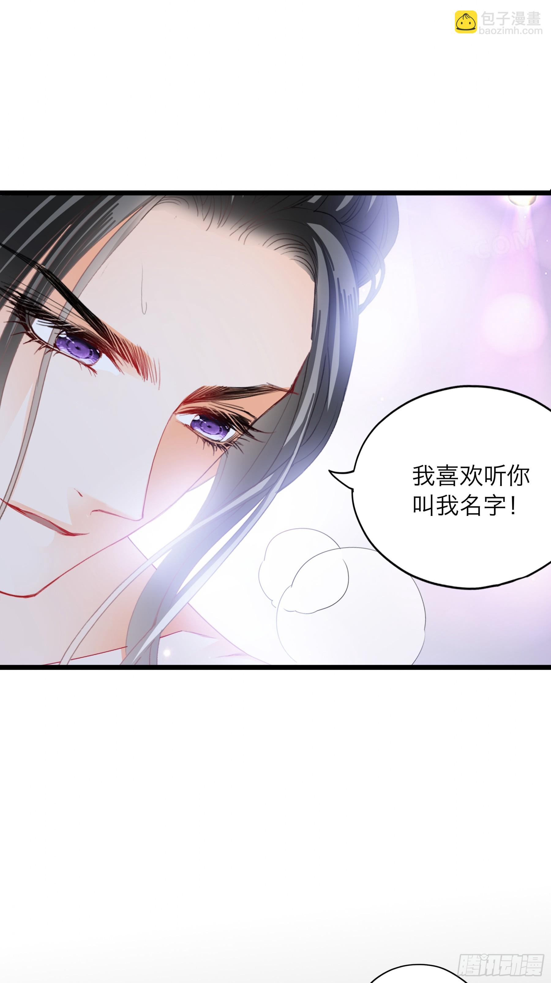 奋斗到天亮-第191话