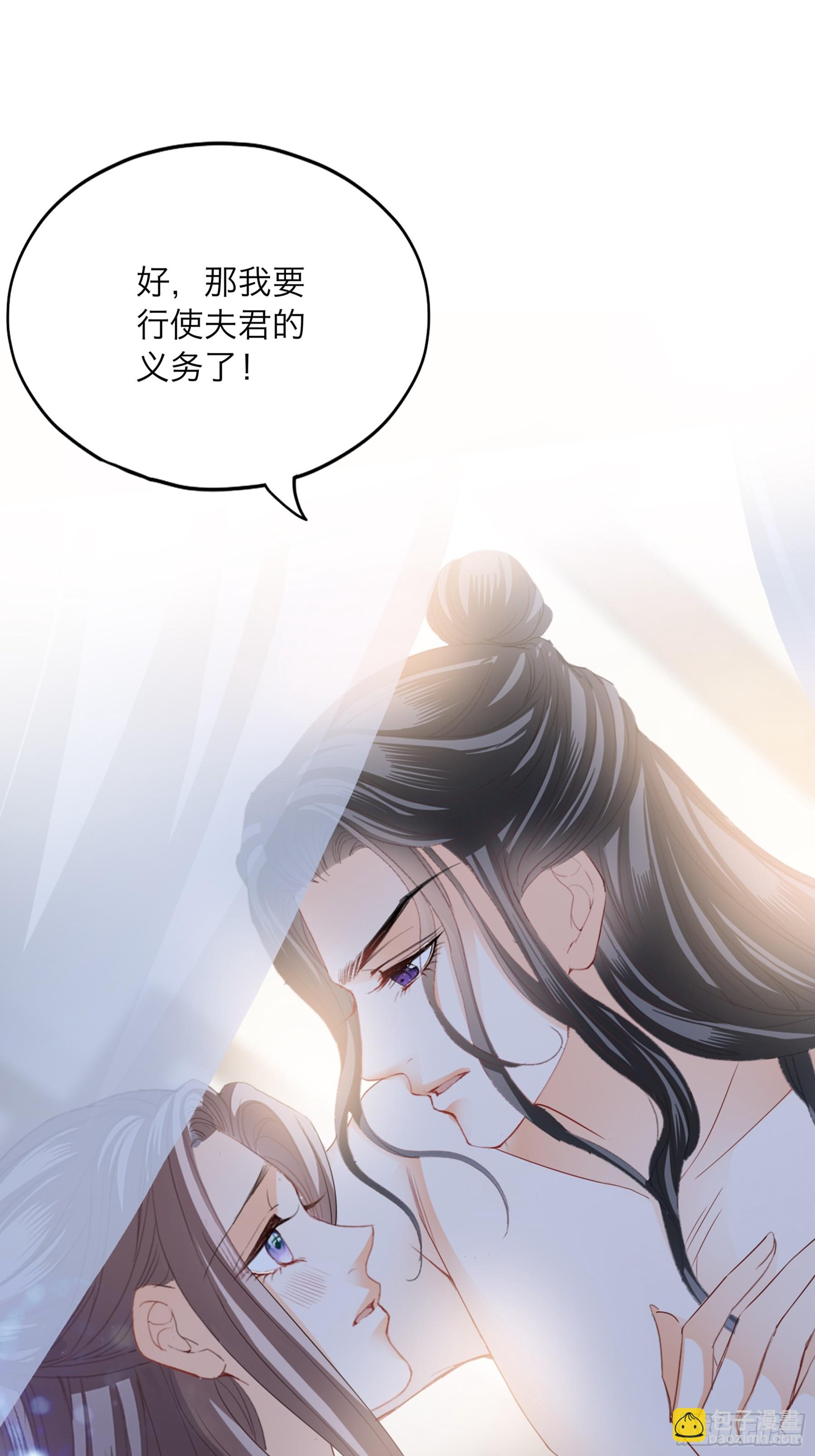 奋斗到天亮-第191话