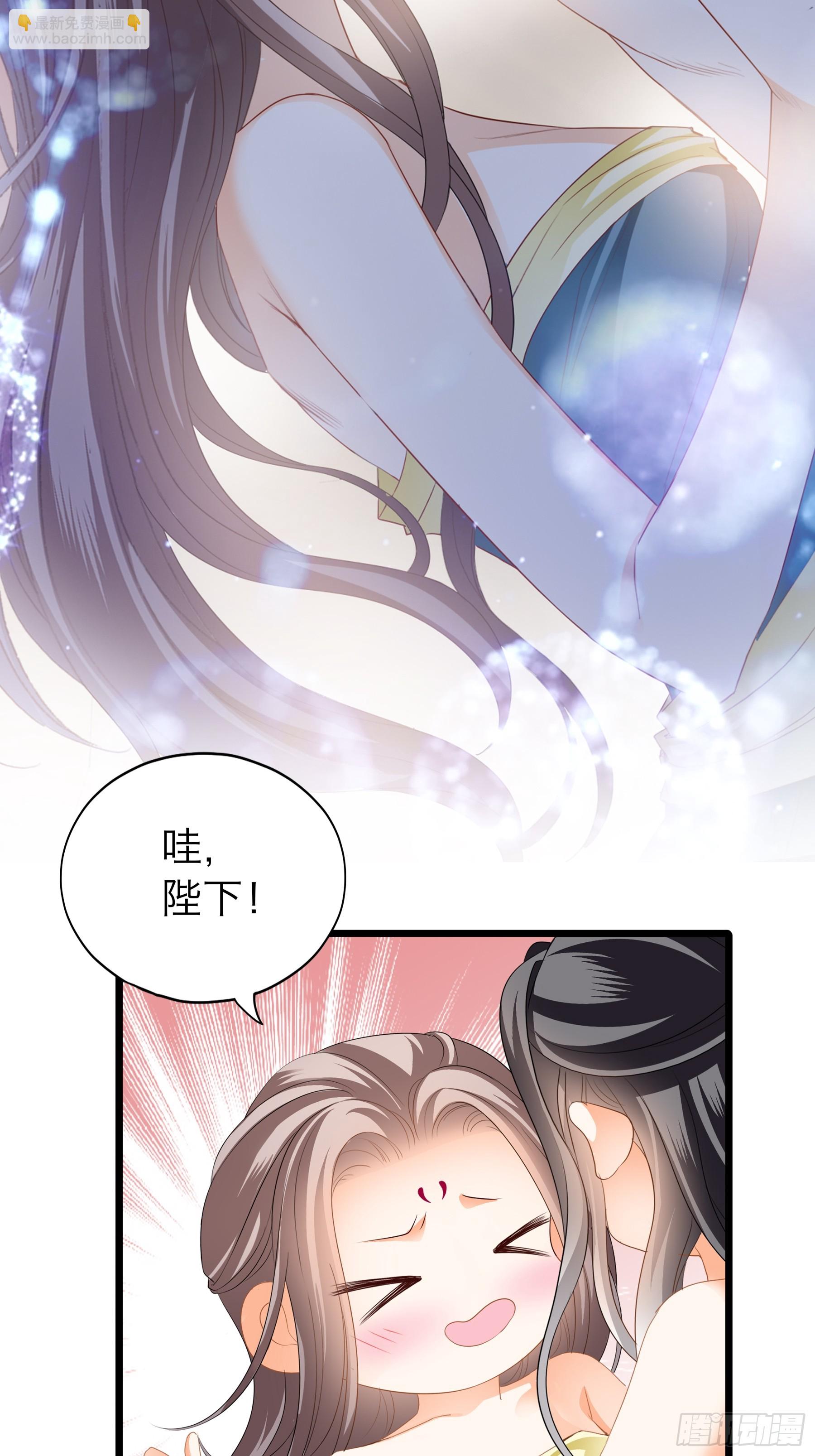奋斗到天亮-第191话