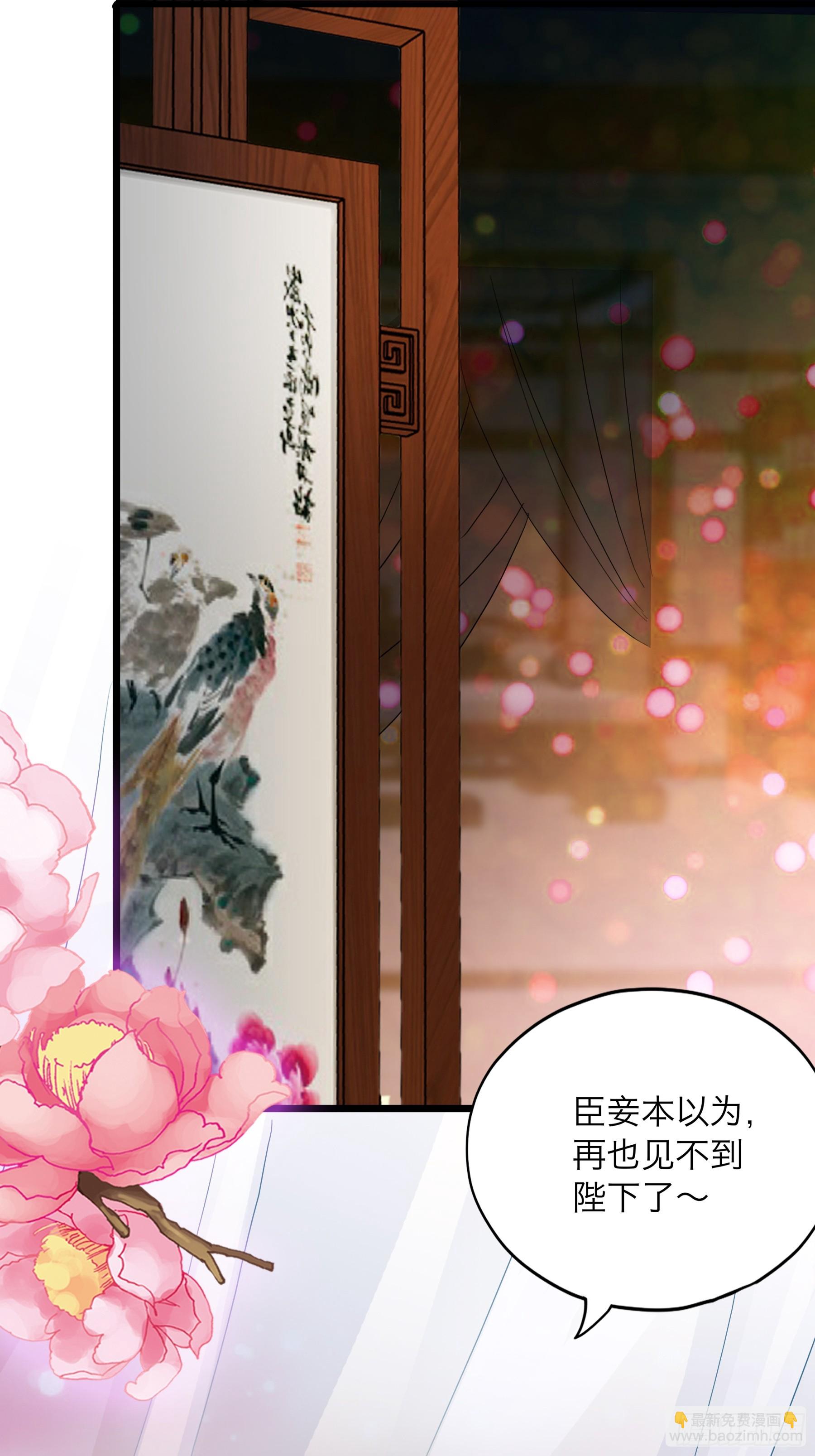 奋斗到天亮-第191话