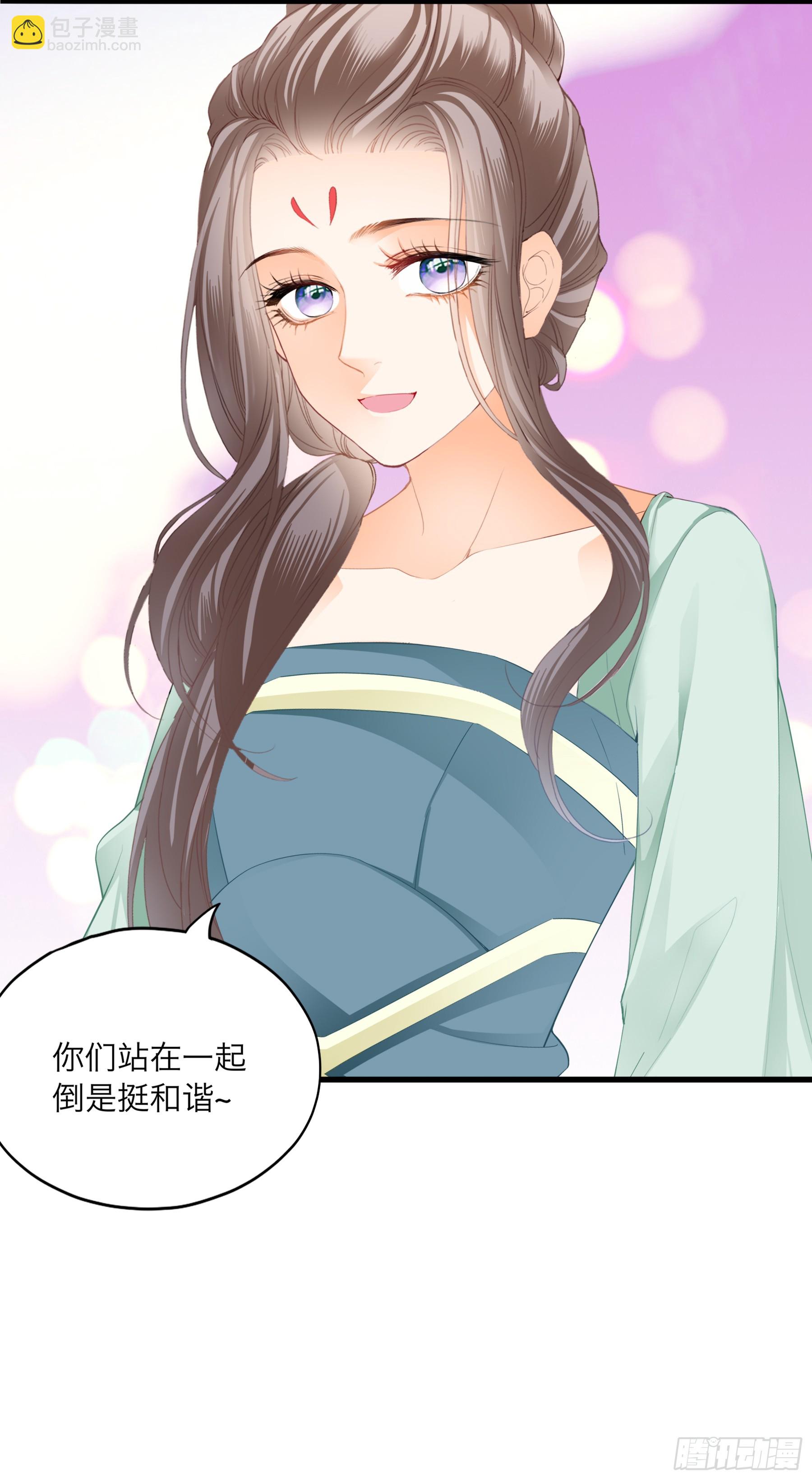 争风吃醋-第193话