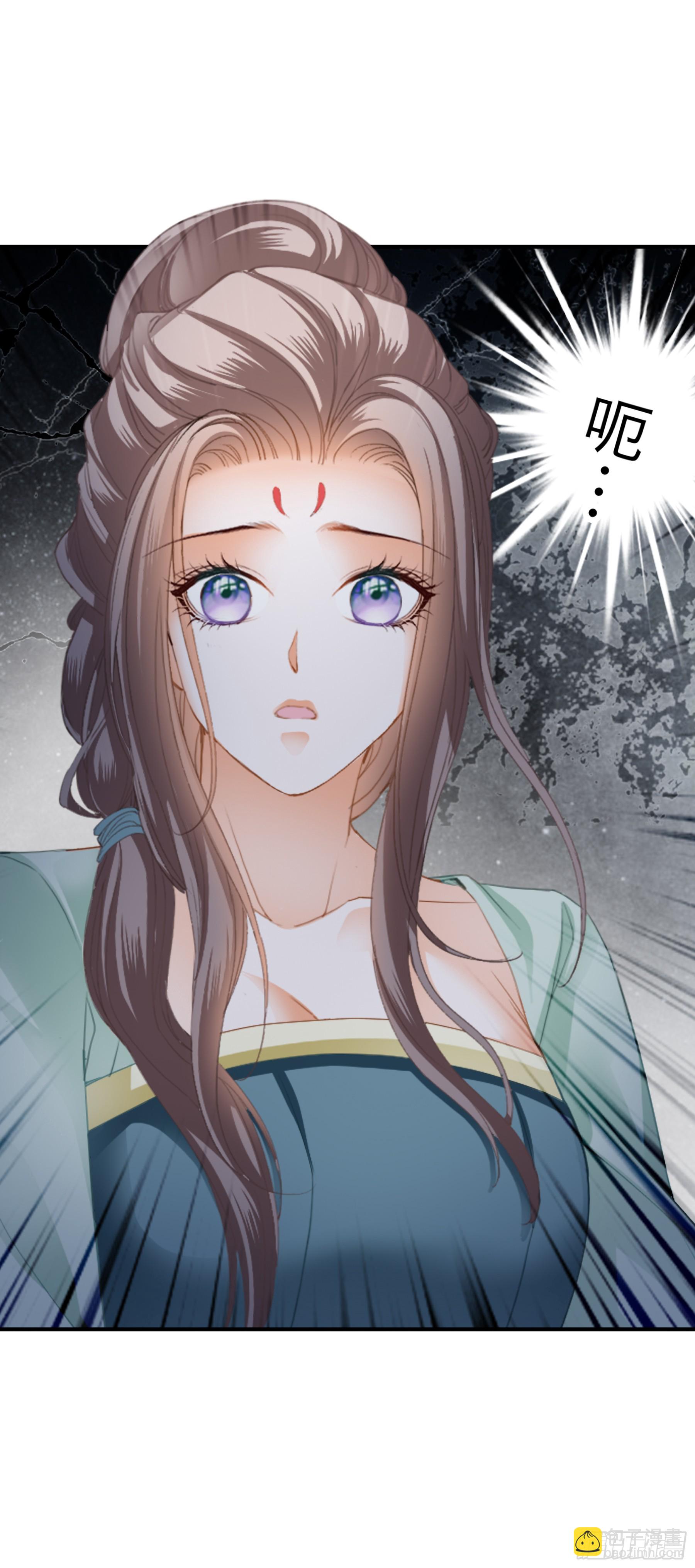 他是谁-第195话