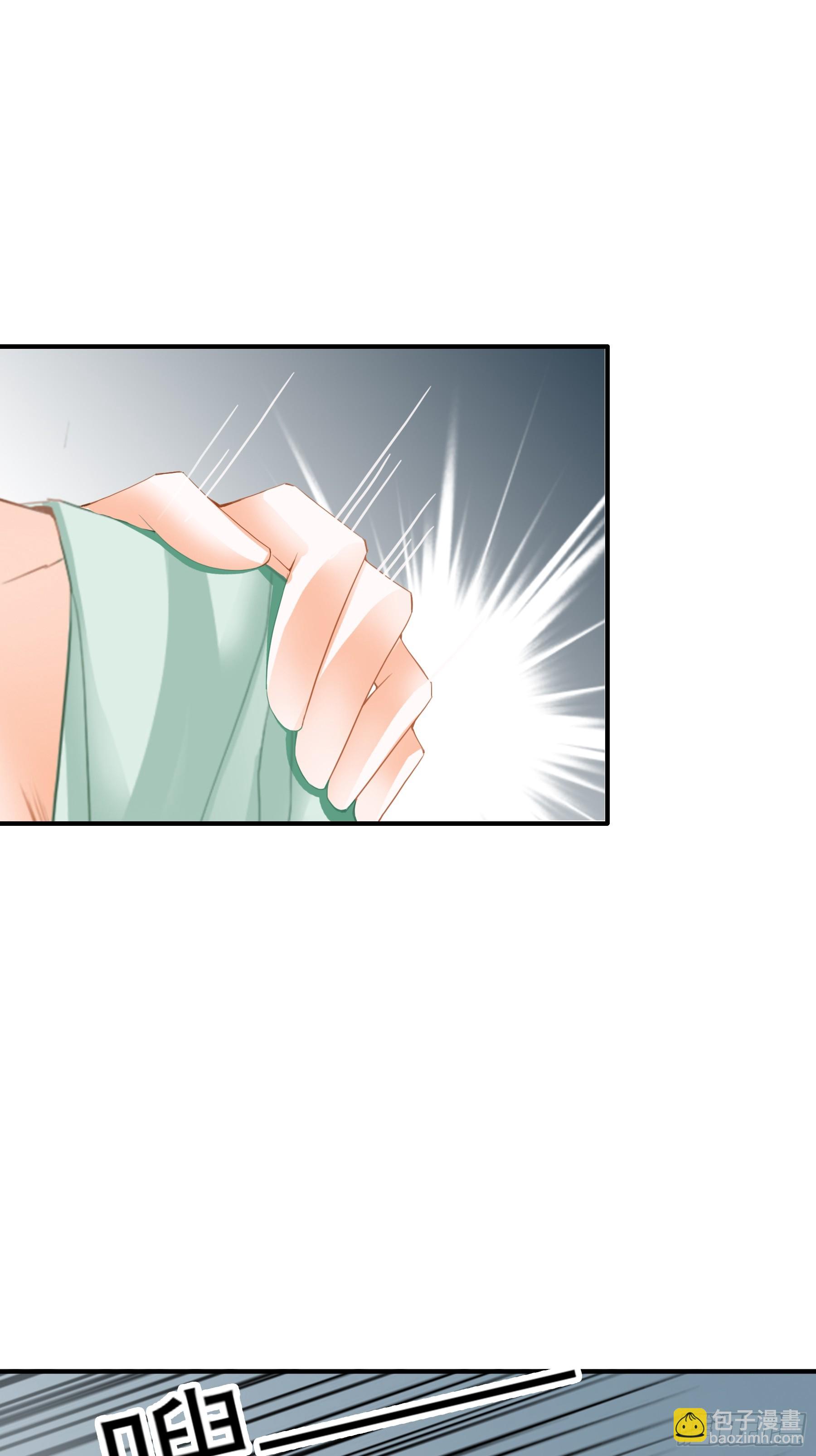 他是谁-第195话