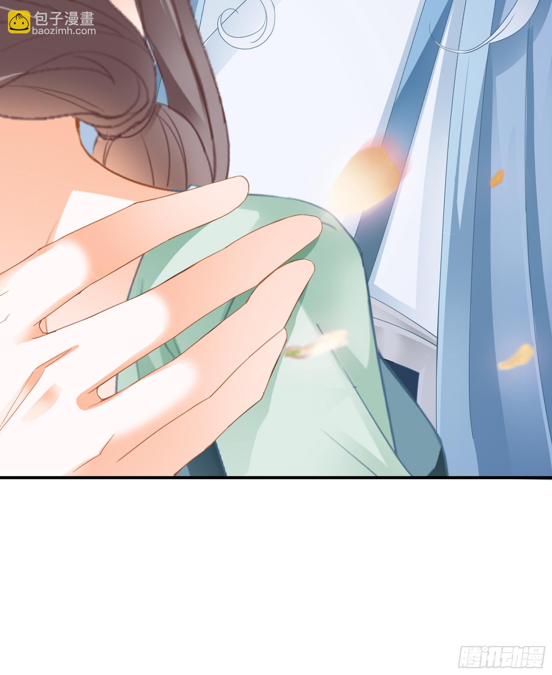 他是谁-第195话