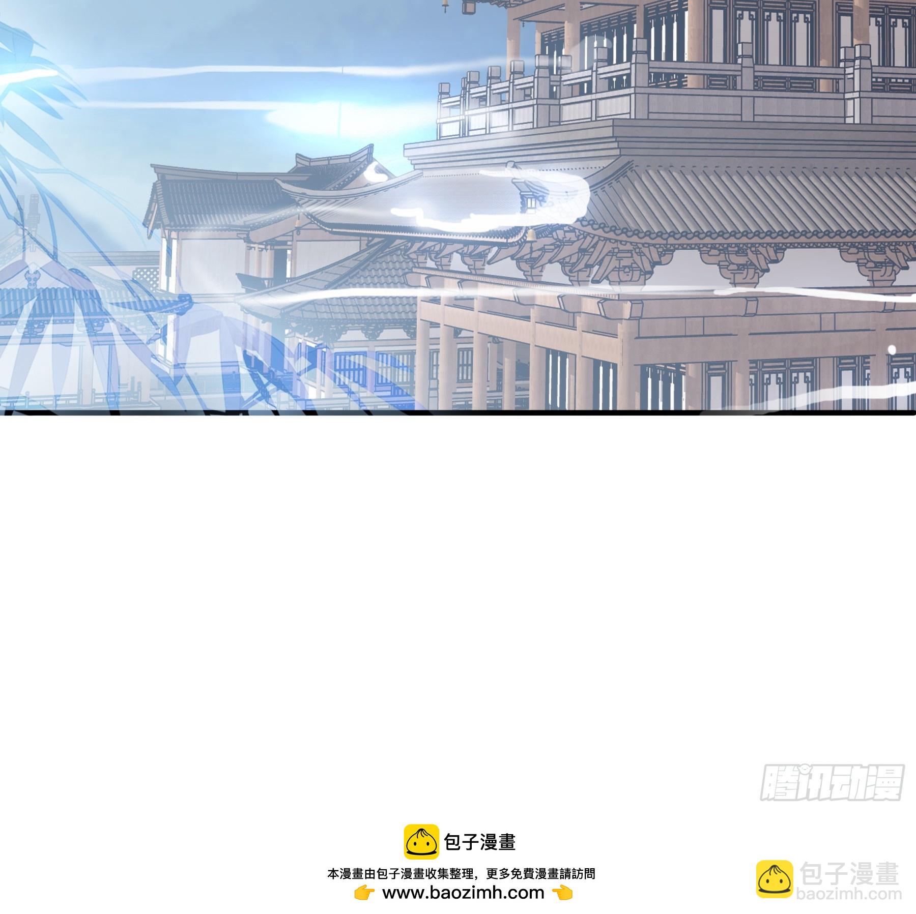 吃飞醋的惩罚-第197话