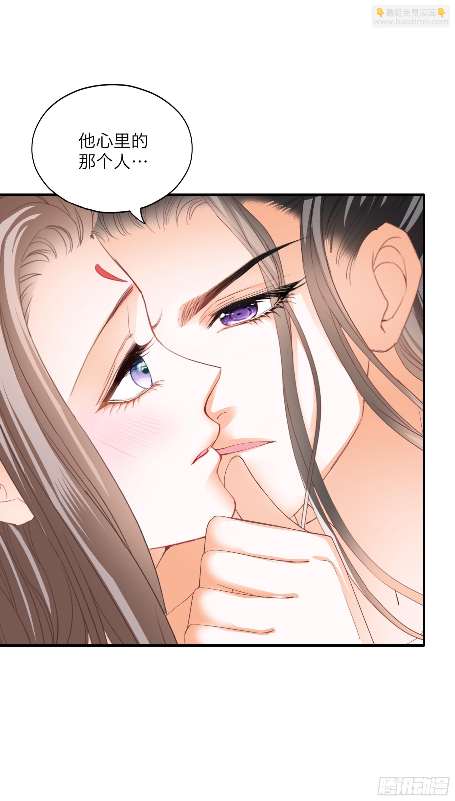 吃醋后的惩罚-第201话
