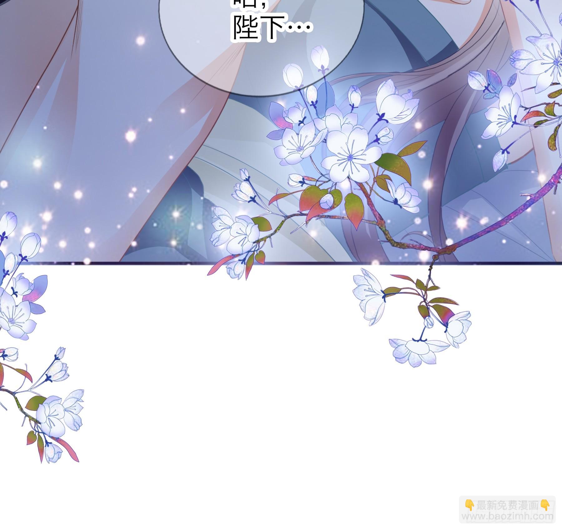 吃醋后的惩罚-第201话