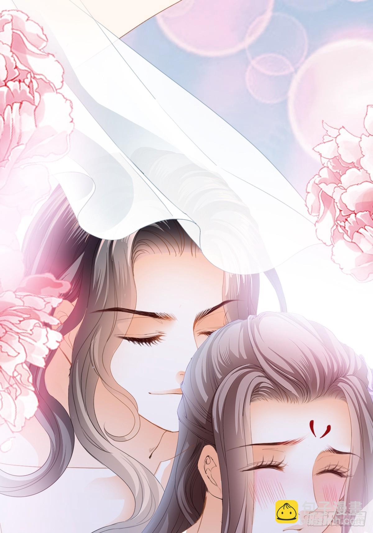 吃醋后的惩罚-第201话