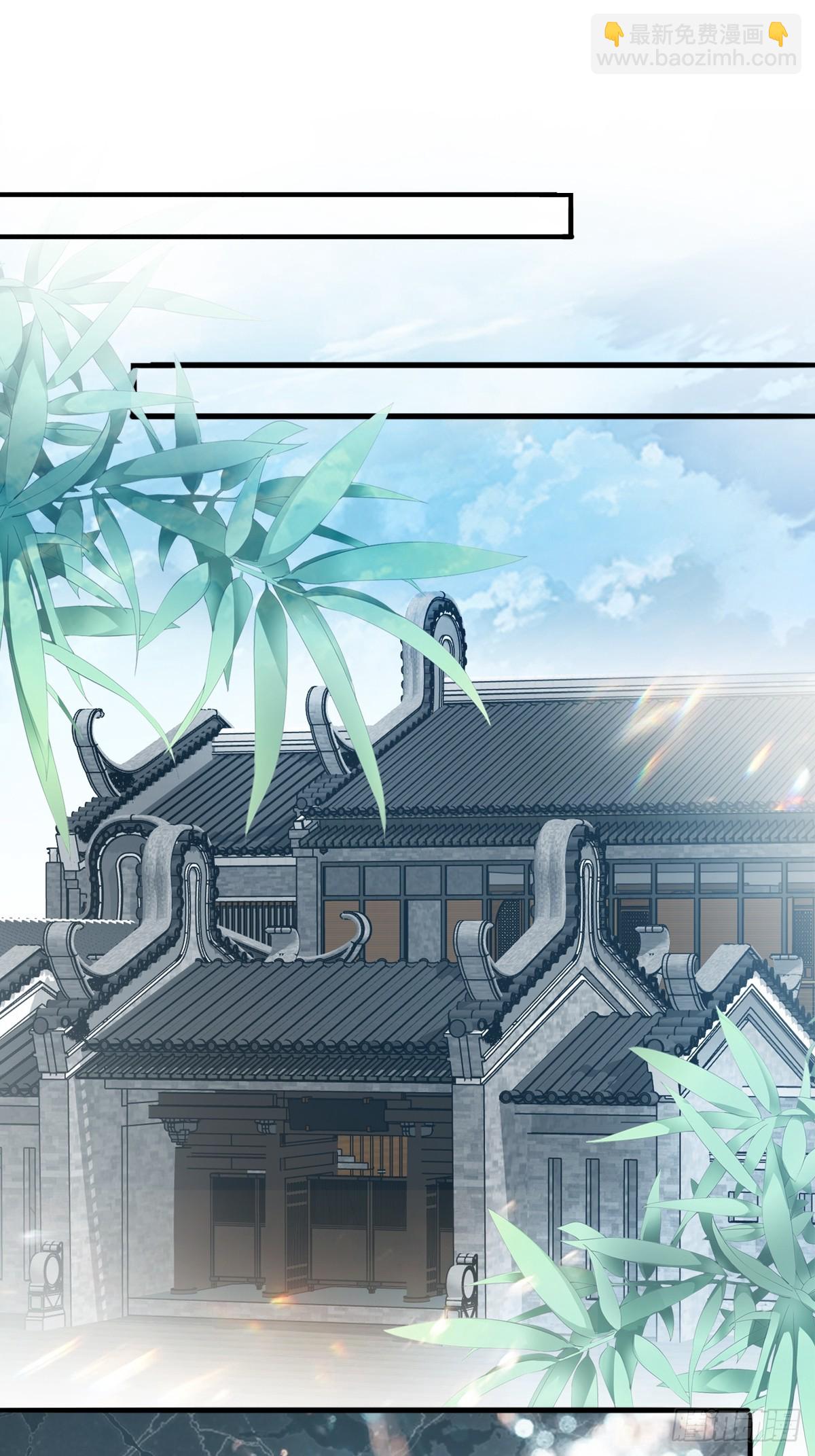 孩子不见了-第203话
