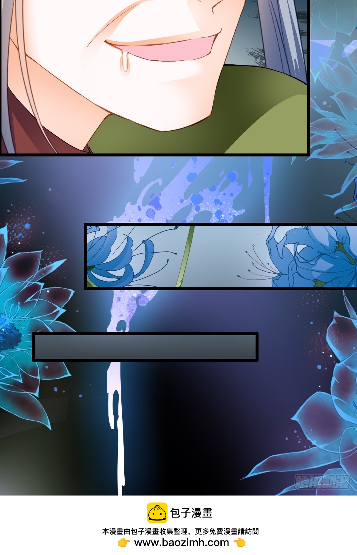 难逃魔掌-第209话