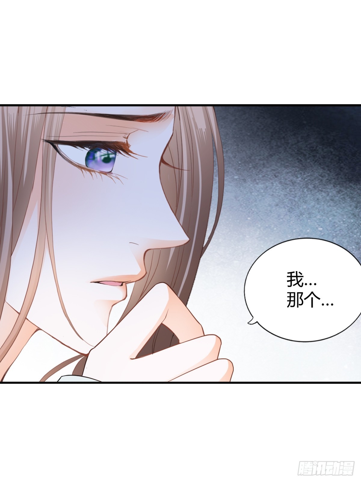 黄爷的救援-第211话