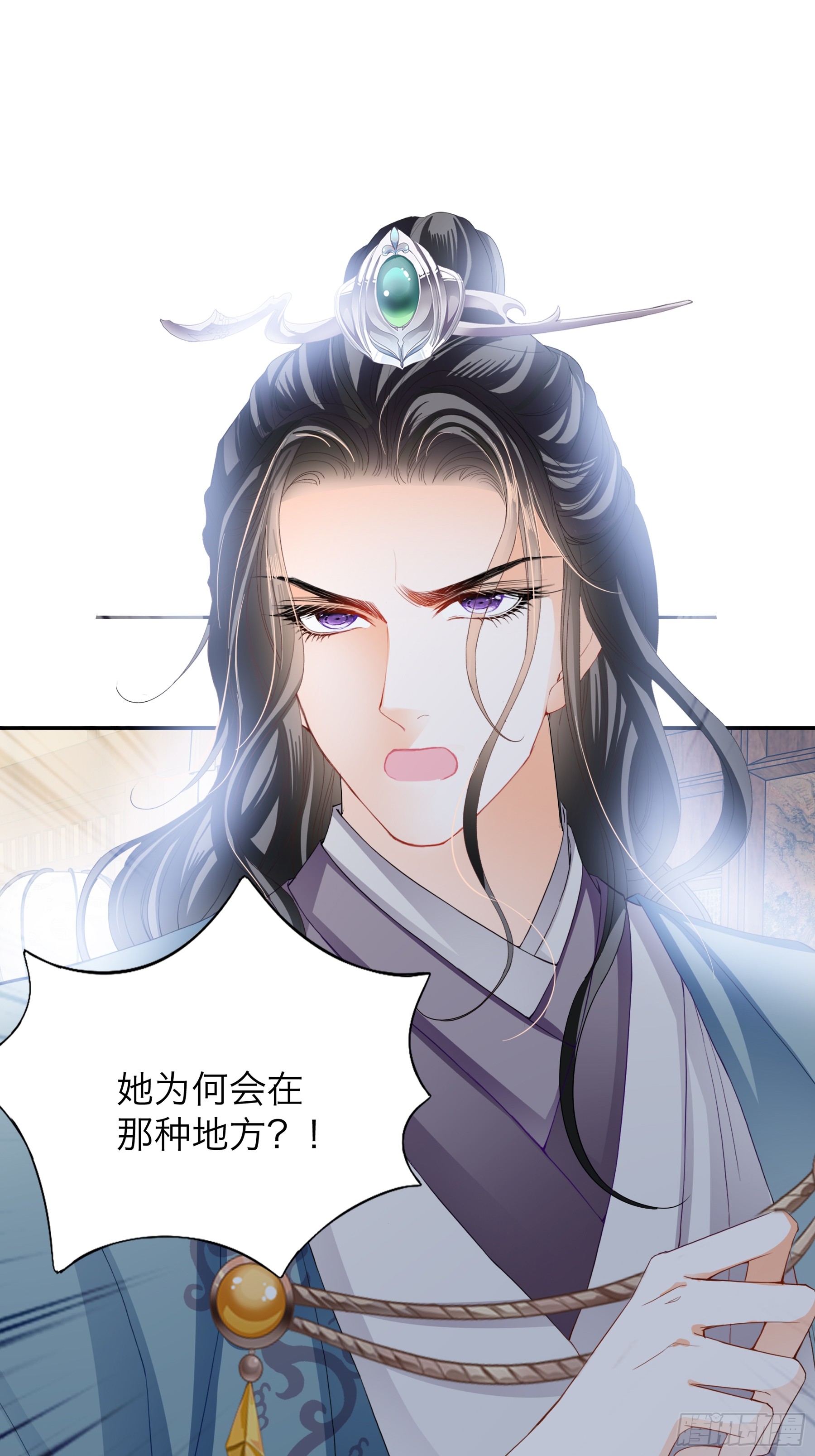 黄爷带我走-第213话