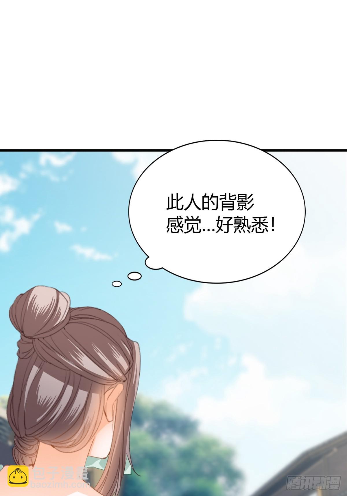 舍命相救(1/2)-第215话