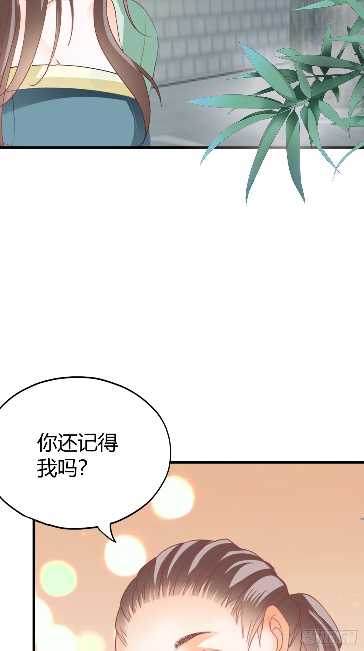 舍命相救(1/2)-第215话