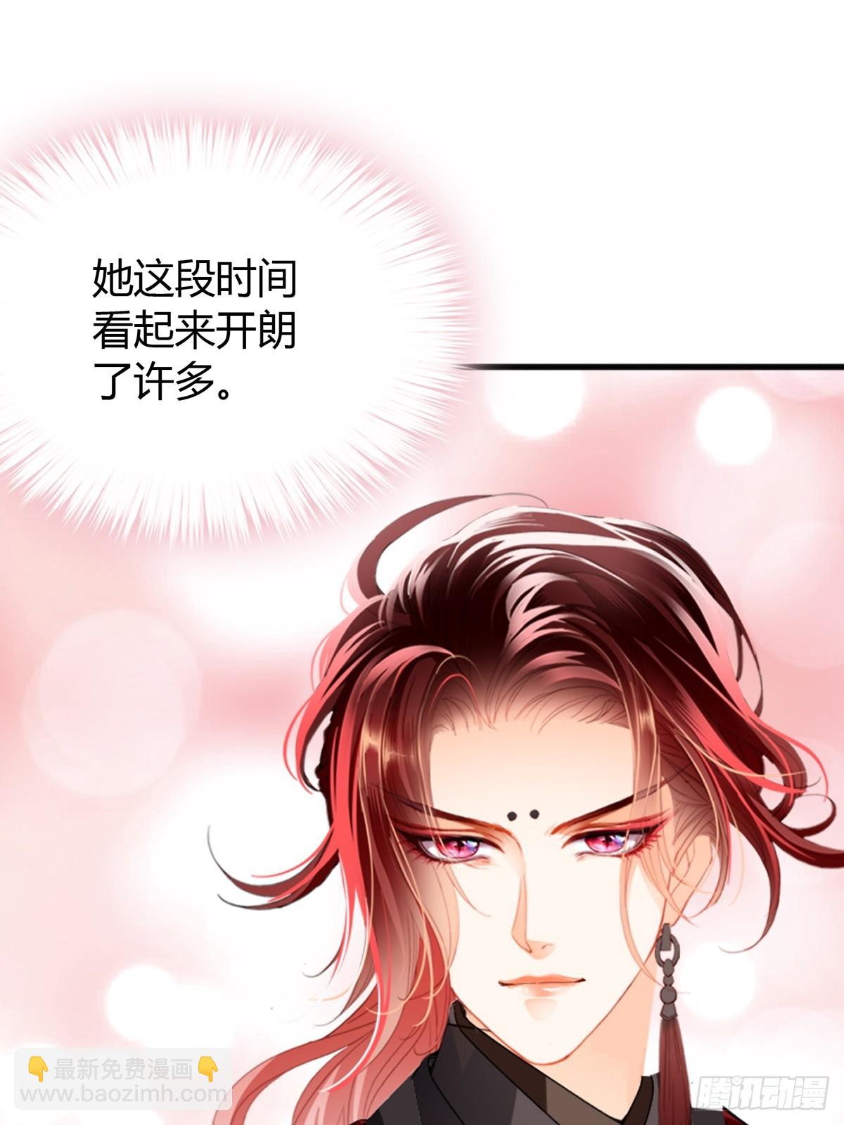 舍命相救(1/2)-第215话