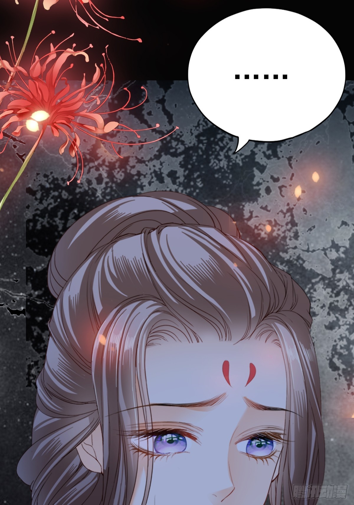 开始对你不同-第217话