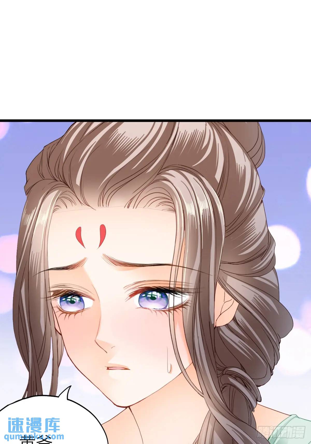 还可以继续做朋友-第219话