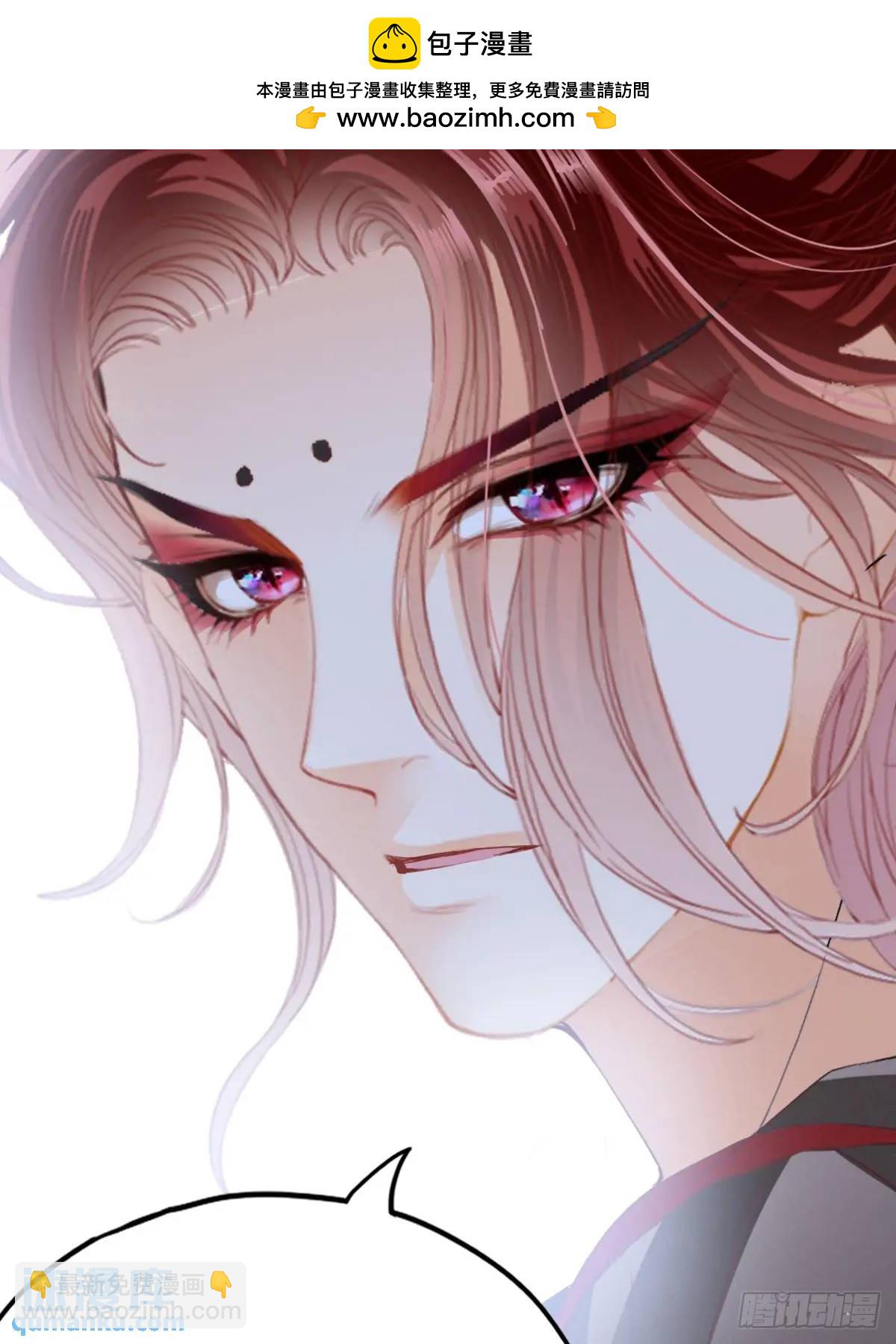 还可以继续做朋友-第219话