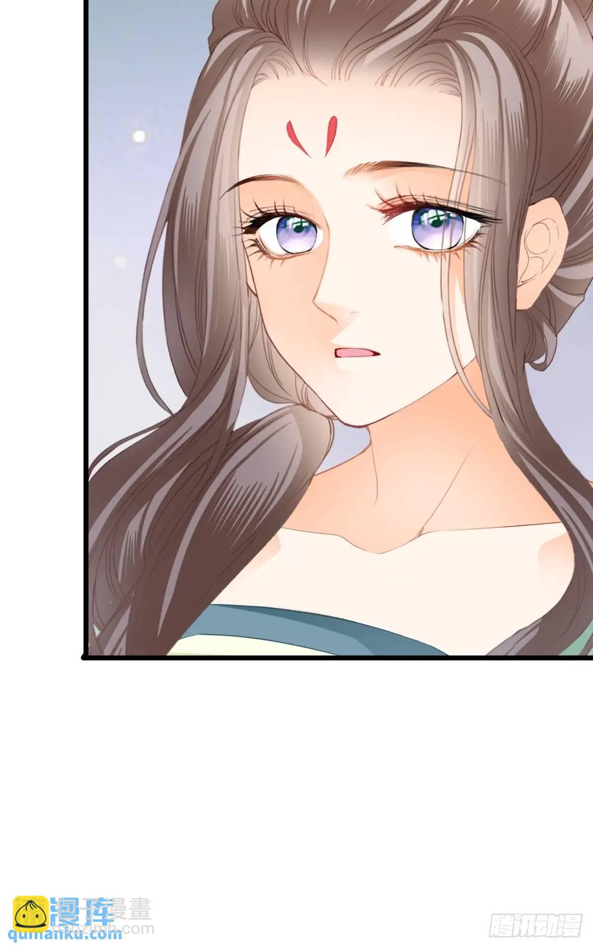 还可以继续做朋友-第219话