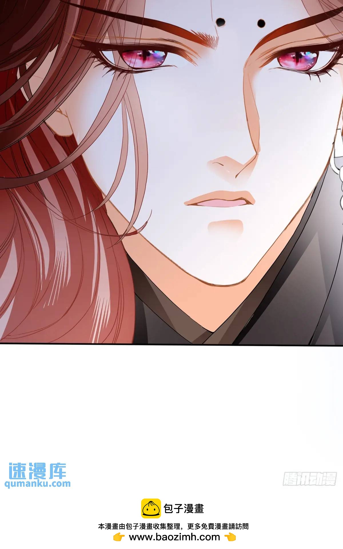 还可以继续做朋友-第219话