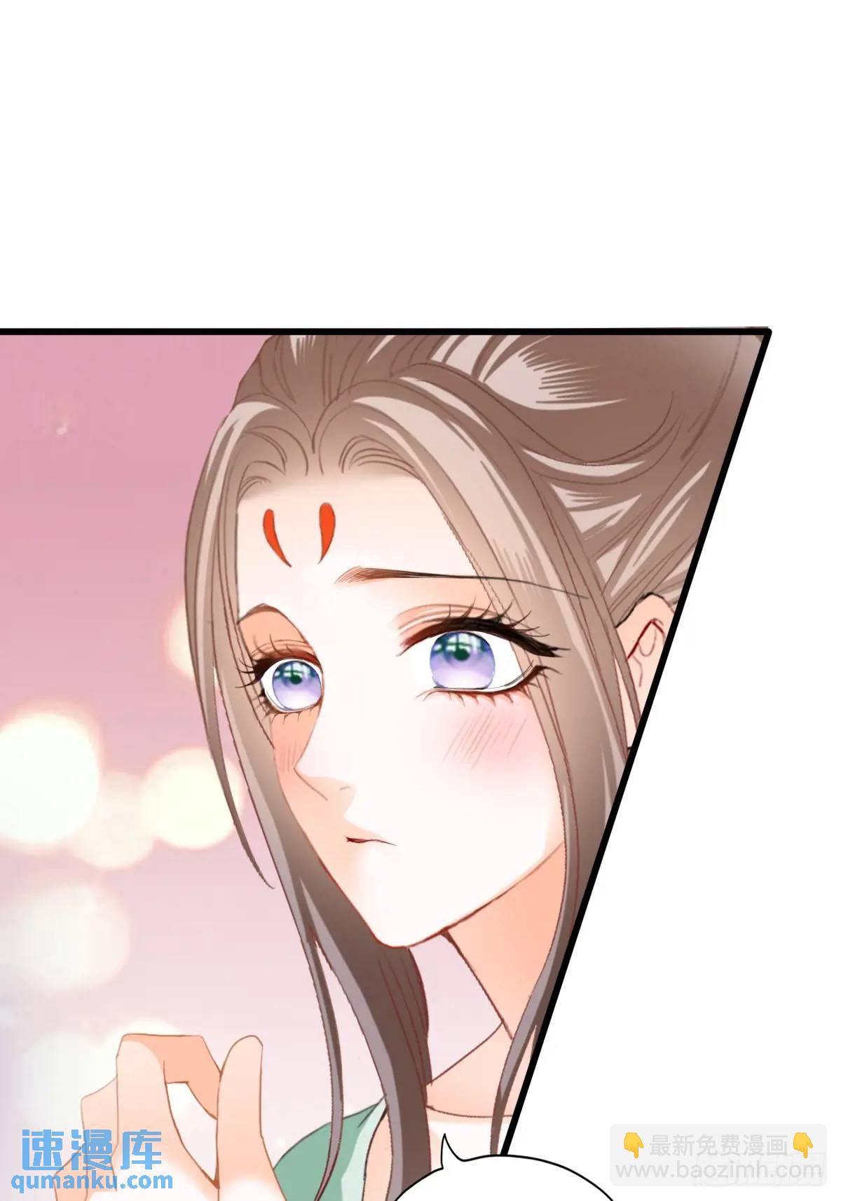 还可以继续做朋友-第219话