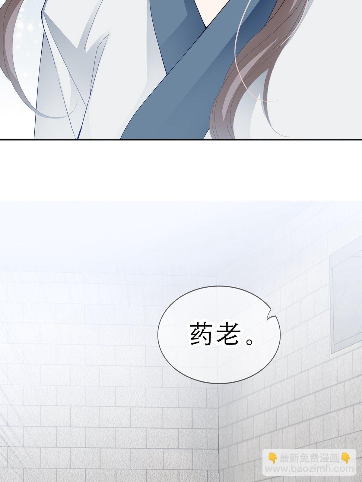 晨曦前的黑暗(1/2)-第23话