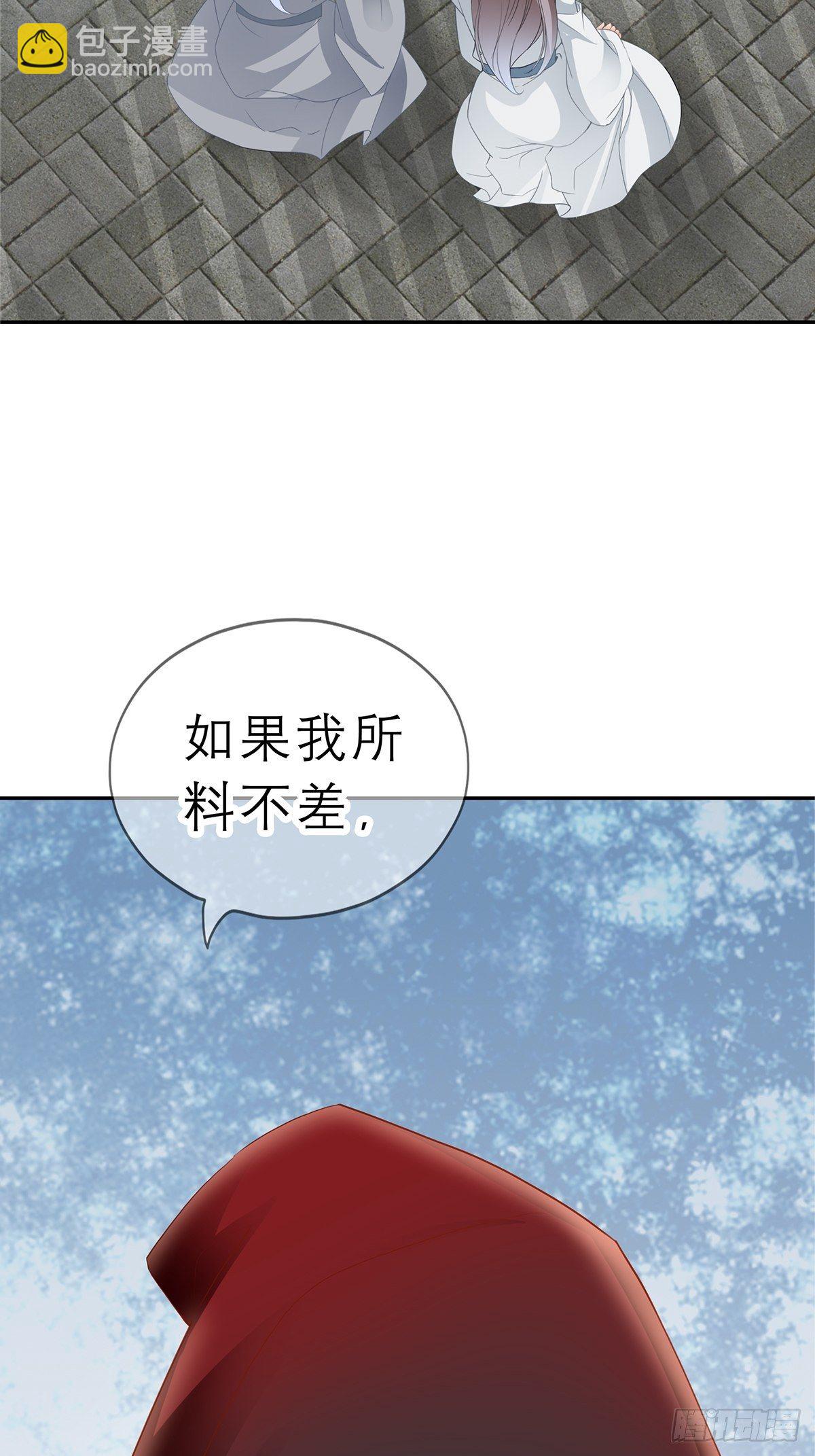 晨曦前的黑暗(1/2)-第23话