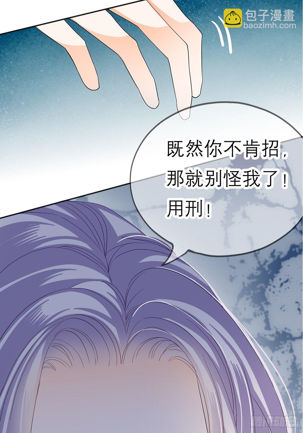 晨曦前的黑暗(1/2)-第23话
