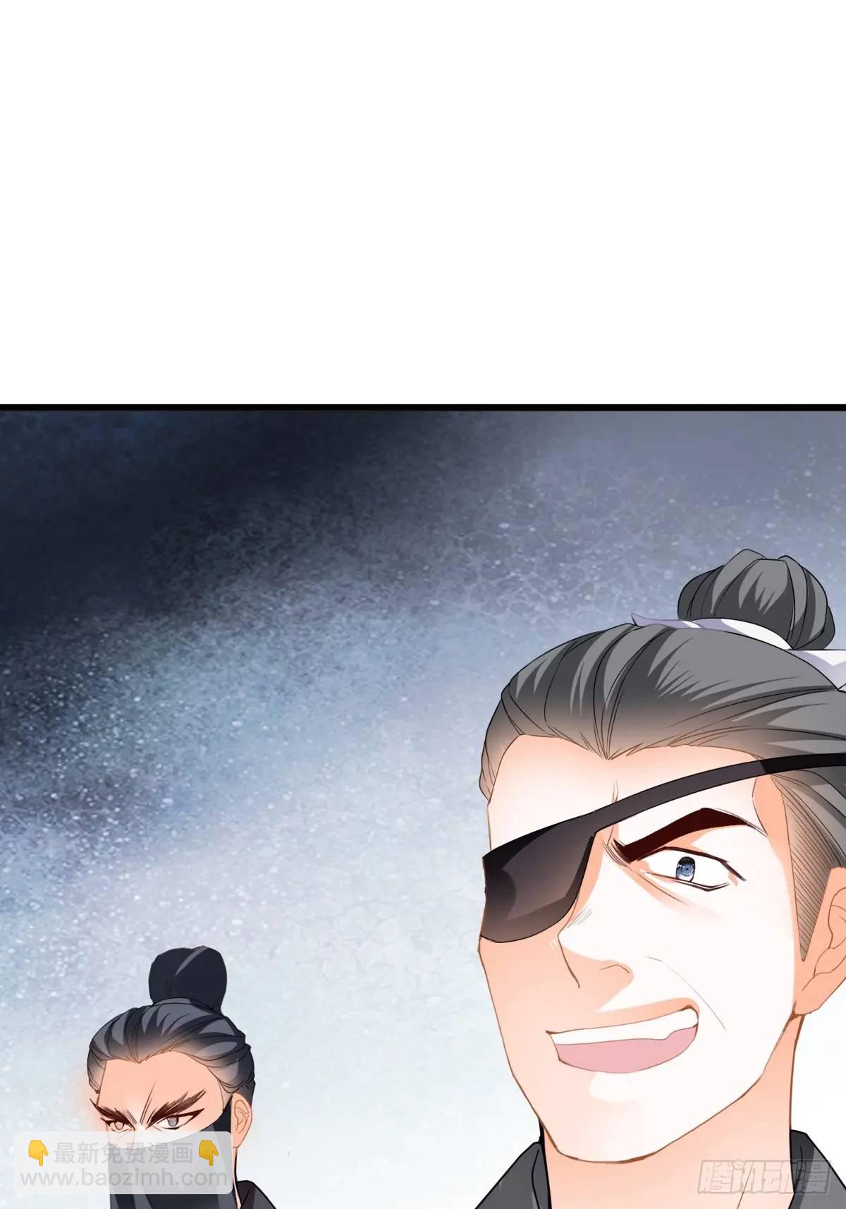 黄爷的付出-第221话
