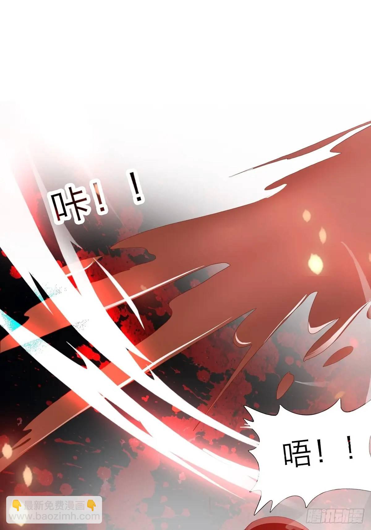 黄爷的付出-第221话