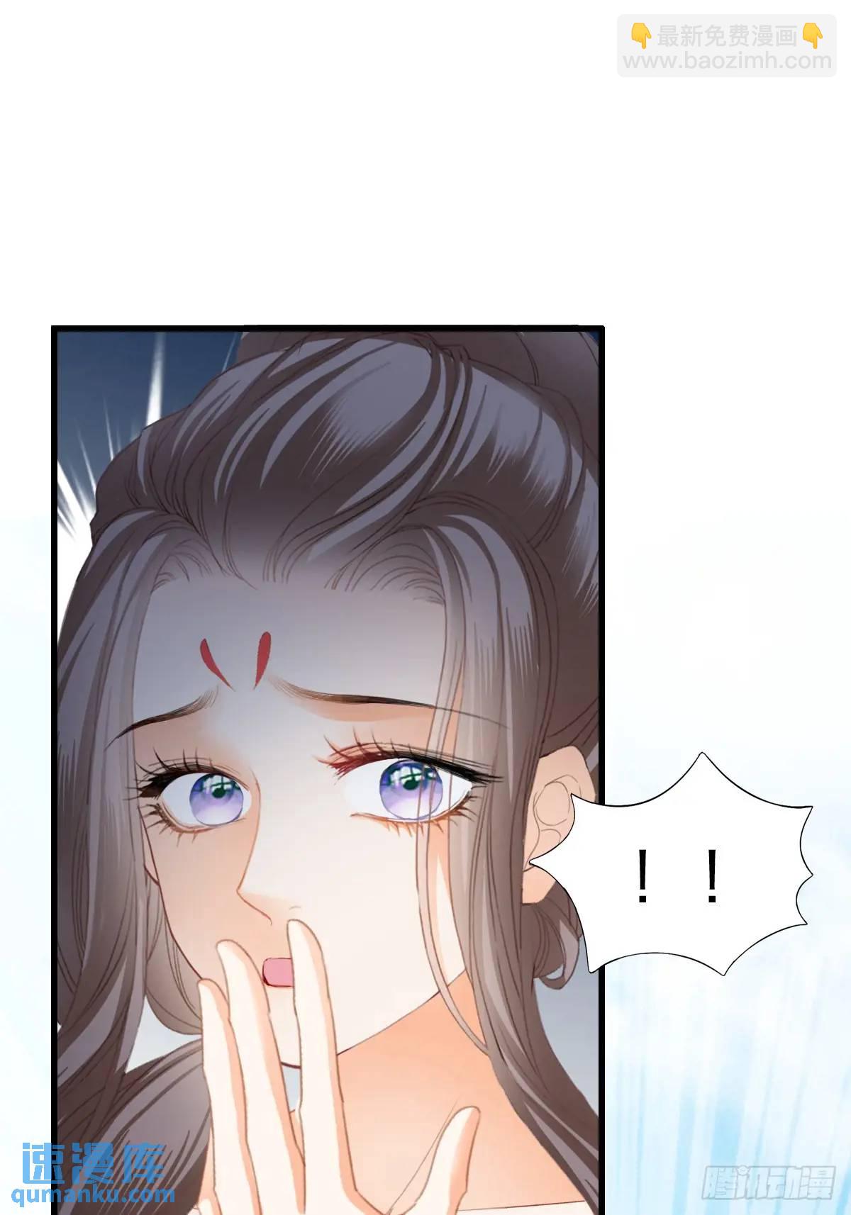 黄爷的付出-第221话