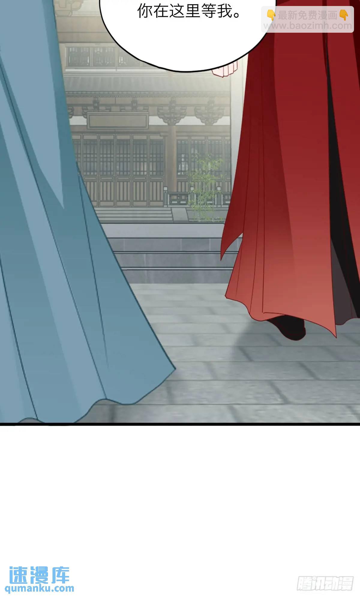 黄爷的付出-第221话